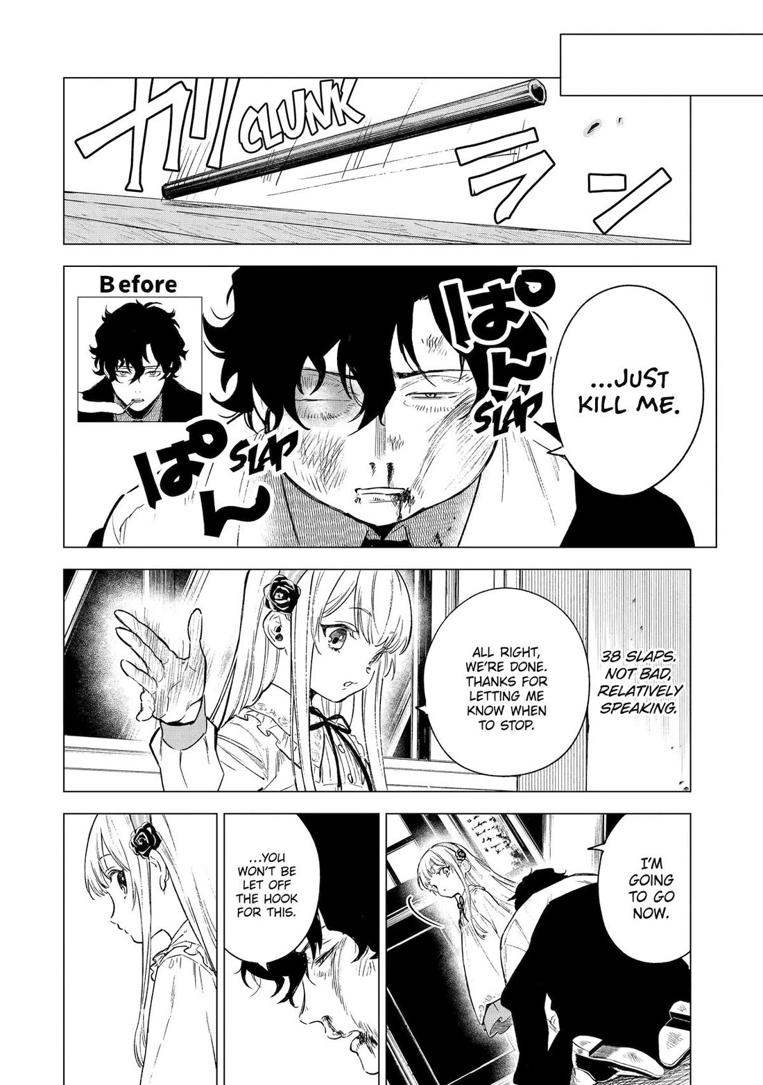 Brutal Daughter Nia Liston: A Splendid Matchless Record of a God-Slaying Warrior Reincarnated as a Sickly Daughter Chapter 4 - Page 8