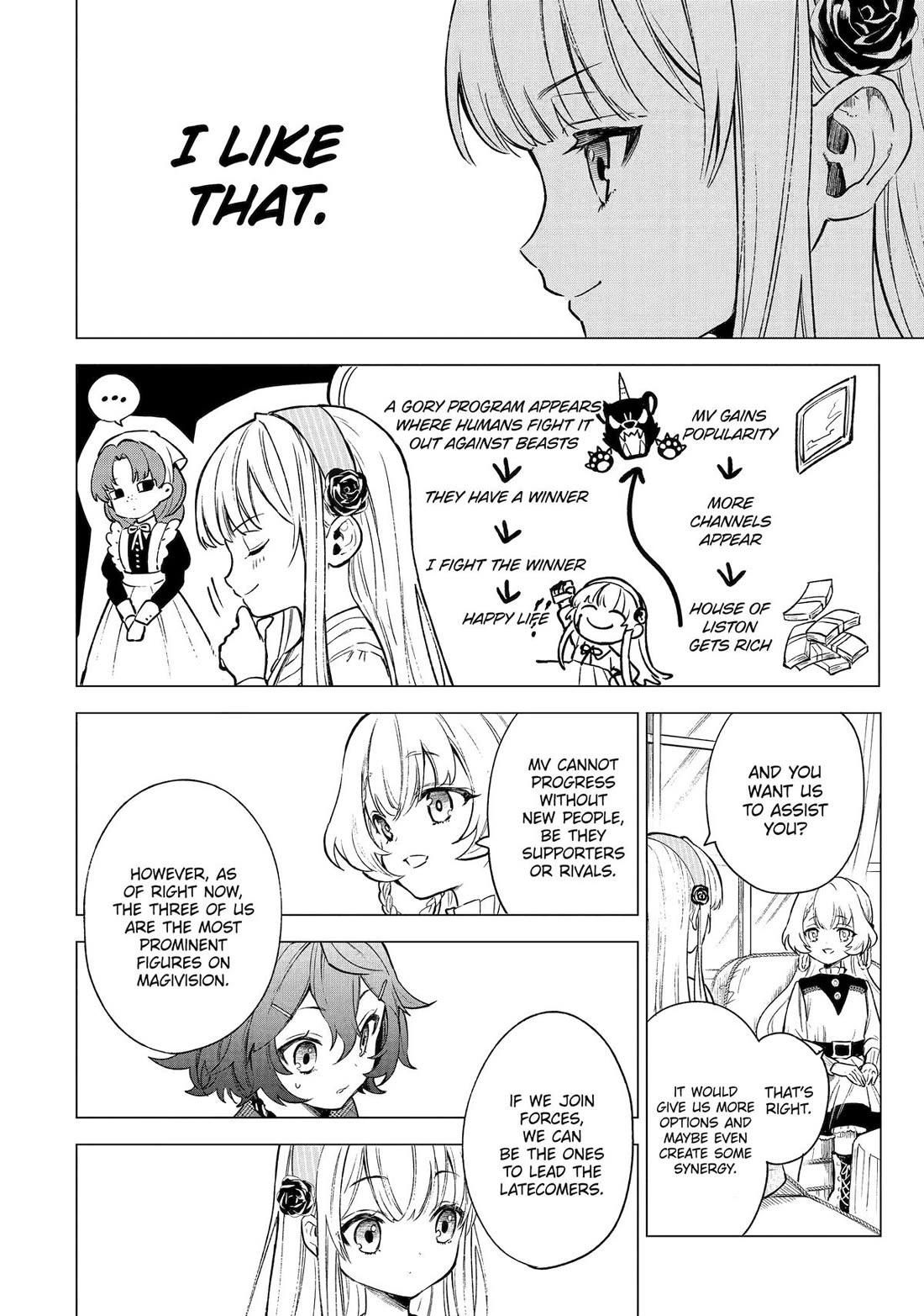Brutal Daughter Nia Liston: A Splendid Matchless Record of a God-Slaying Warrior Reincarnated as a Sickly Daughter Chapter 5 - Page 12