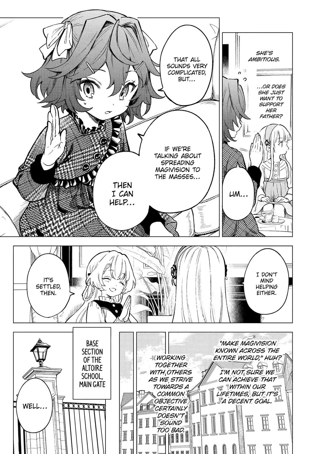 Brutal Daughter Nia Liston: A Splendid Matchless Record of a God-Slaying Warrior Reincarnated as a Sickly Daughter Chapter 5 - Page 13