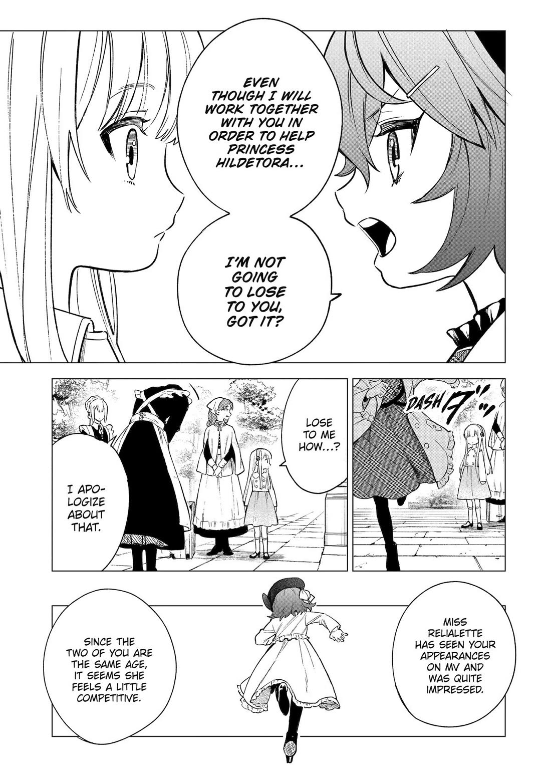 Brutal Daughter Nia Liston: A Splendid Matchless Record of a God-Slaying Warrior Reincarnated as a Sickly Daughter Chapter 5 - Page 17