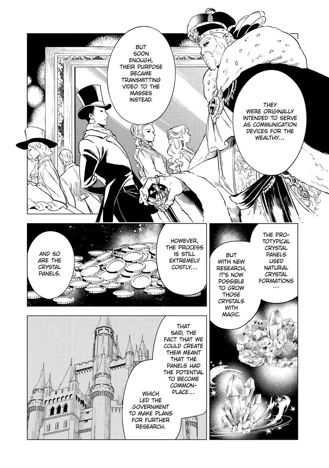 Brutal Daughter Nia Liston: A Splendid Matchless Record of a God-Slaying Warrior Reincarnated as a Sickly Daughter Chapter 6 - Page 13