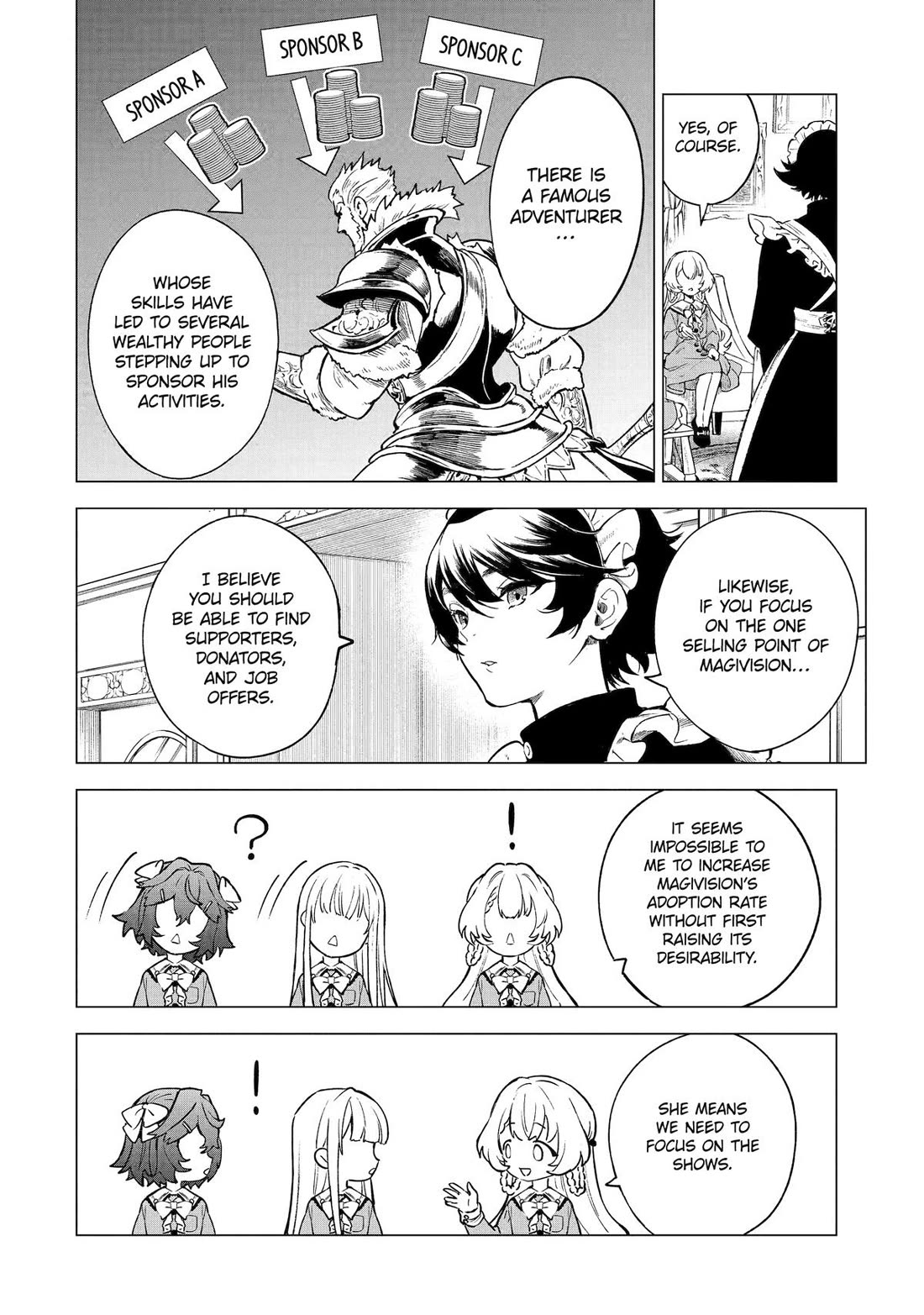 Brutal Daughter Nia Liston: A Splendid Matchless Record of a God-Slaying Warrior Reincarnated as a Sickly Daughter Chapter 6 - Page 17
