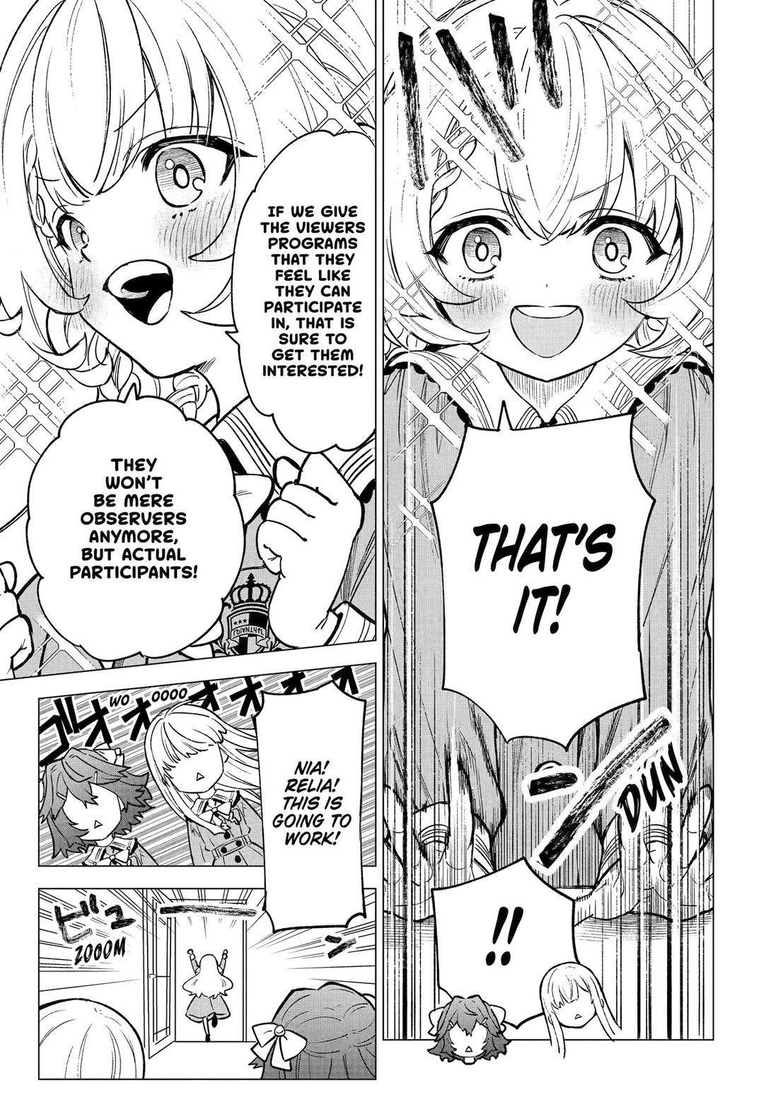 Brutal Daughter Nia Liston: A Splendid Matchless Record of a God-Slaying Warrior Reincarnated as a Sickly Daughter Chapter 6 - Page 24