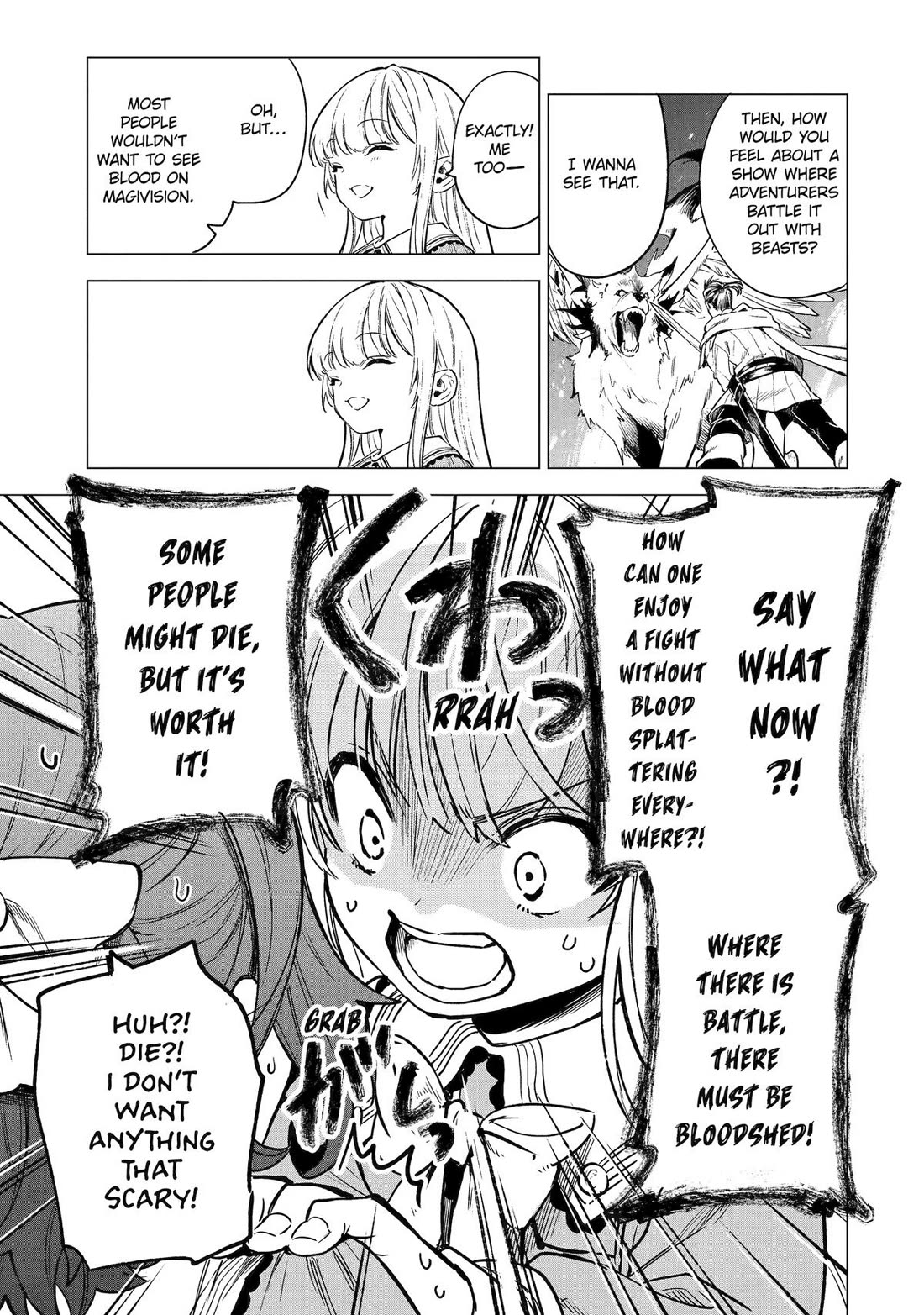 Brutal Daughter Nia Liston: A Splendid Matchless Record of a God-Slaying Warrior Reincarnated as a Sickly Daughter Chapter 6 - Page 26