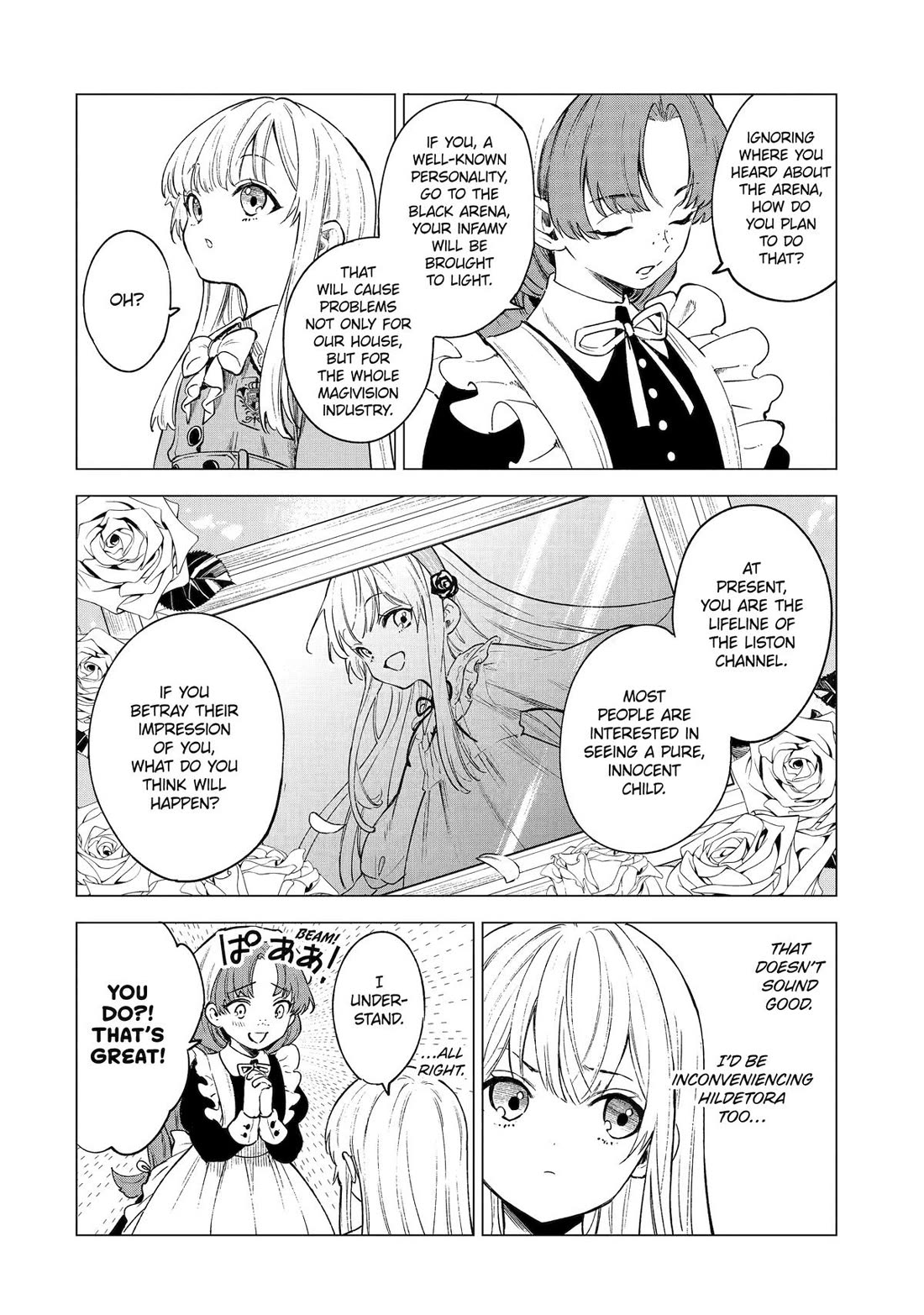 Brutal Daughter Nia Liston: A Splendid Matchless Record of a God-Slaying Warrior Reincarnated as a Sickly Daughter Chapter 7 - Page 14