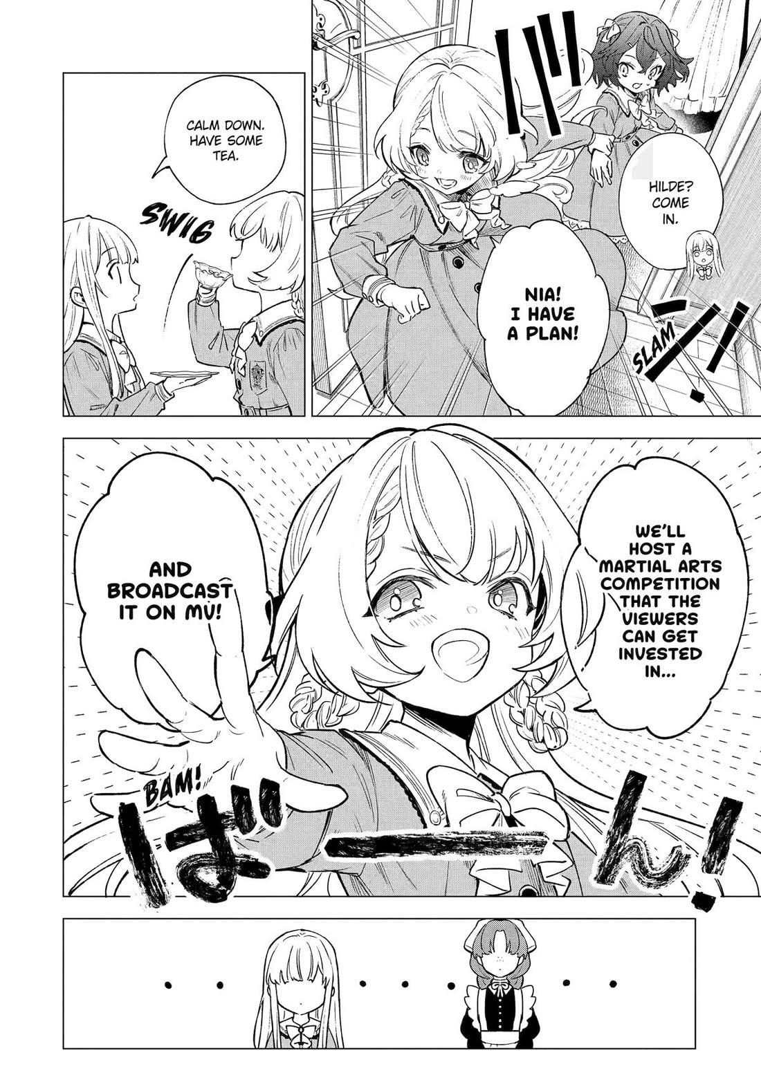 Brutal Daughter Nia Liston: A Splendid Matchless Record of a God-Slaying Warrior Reincarnated as a Sickly Daughter Chapter 7 - Page 16