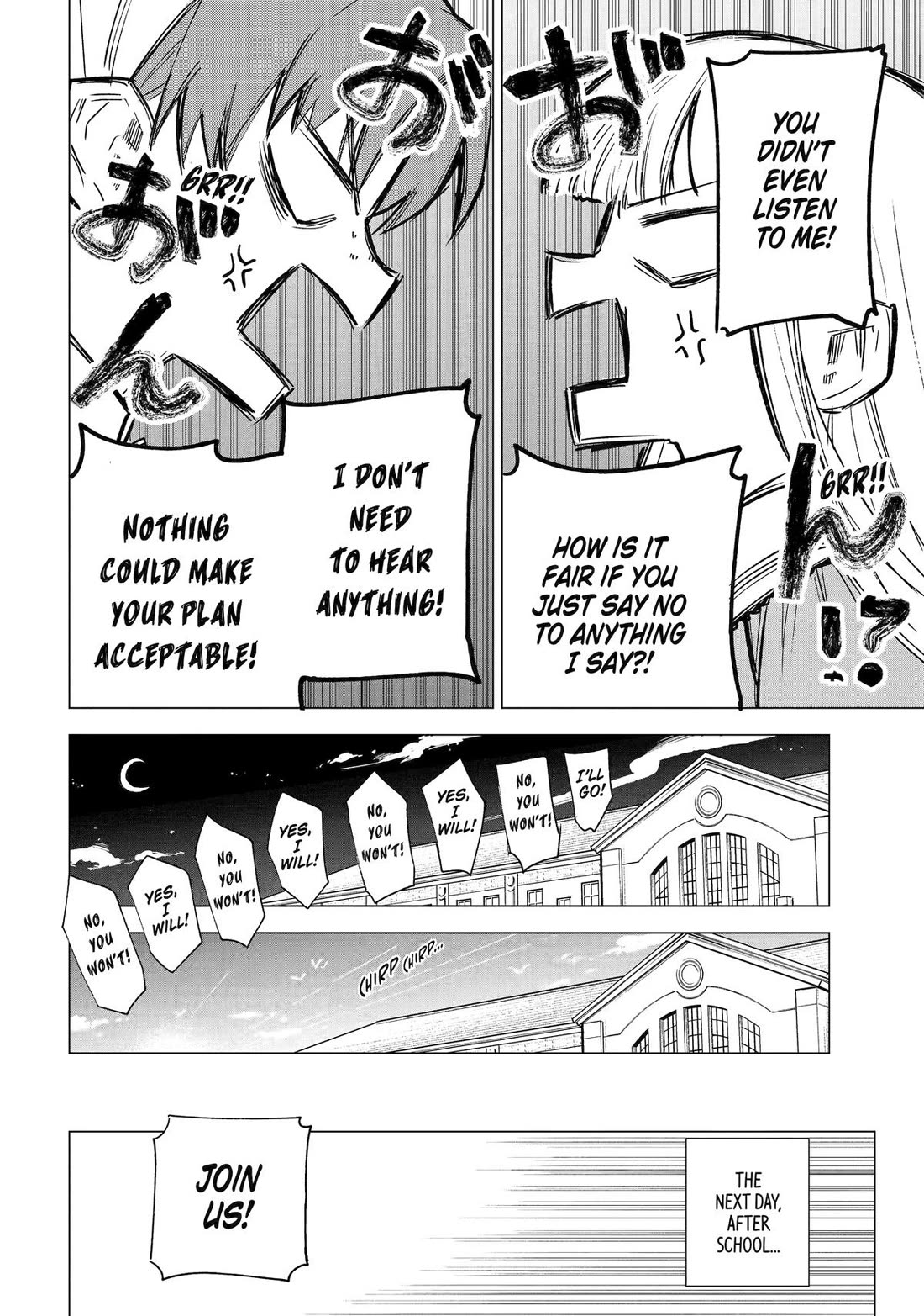 Brutal Daughter Nia Liston: A Splendid Matchless Record of a God-Slaying Warrior Reincarnated as a Sickly Daughter Chapter 7 - Page 22