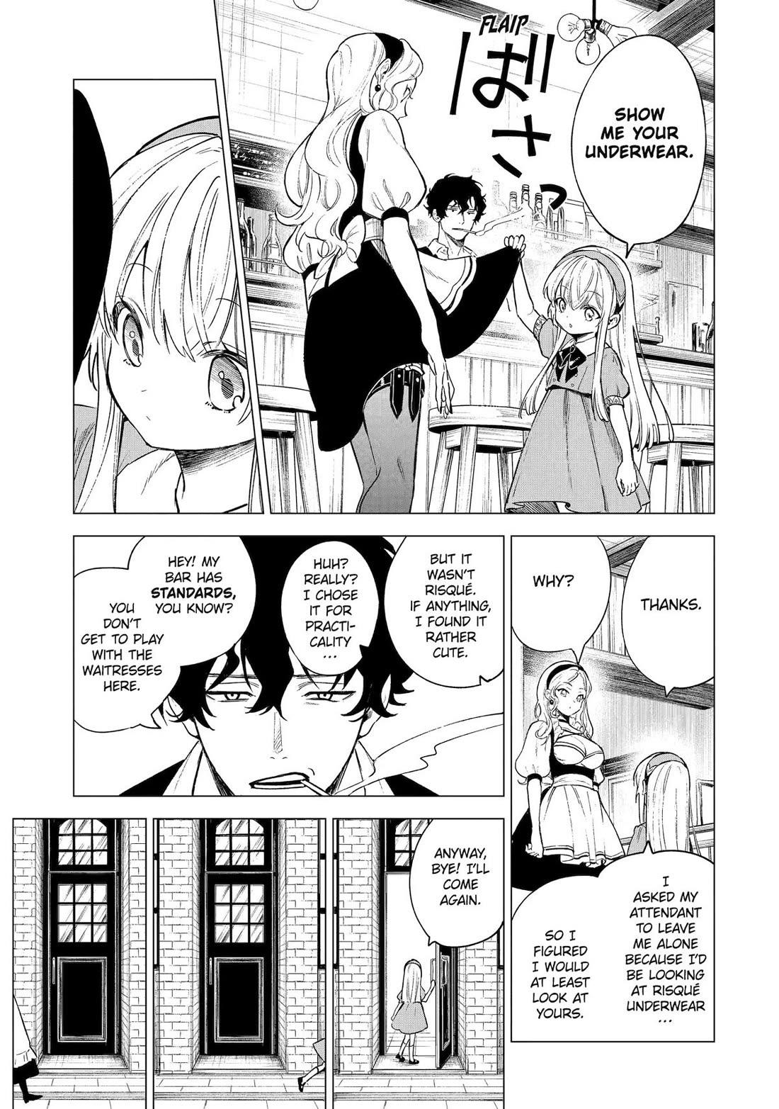 Brutal Daughter Nia Liston: A Splendid Matchless Record of a God-Slaying Warrior Reincarnated as a Sickly Daughter Chapter 7 - Page 9