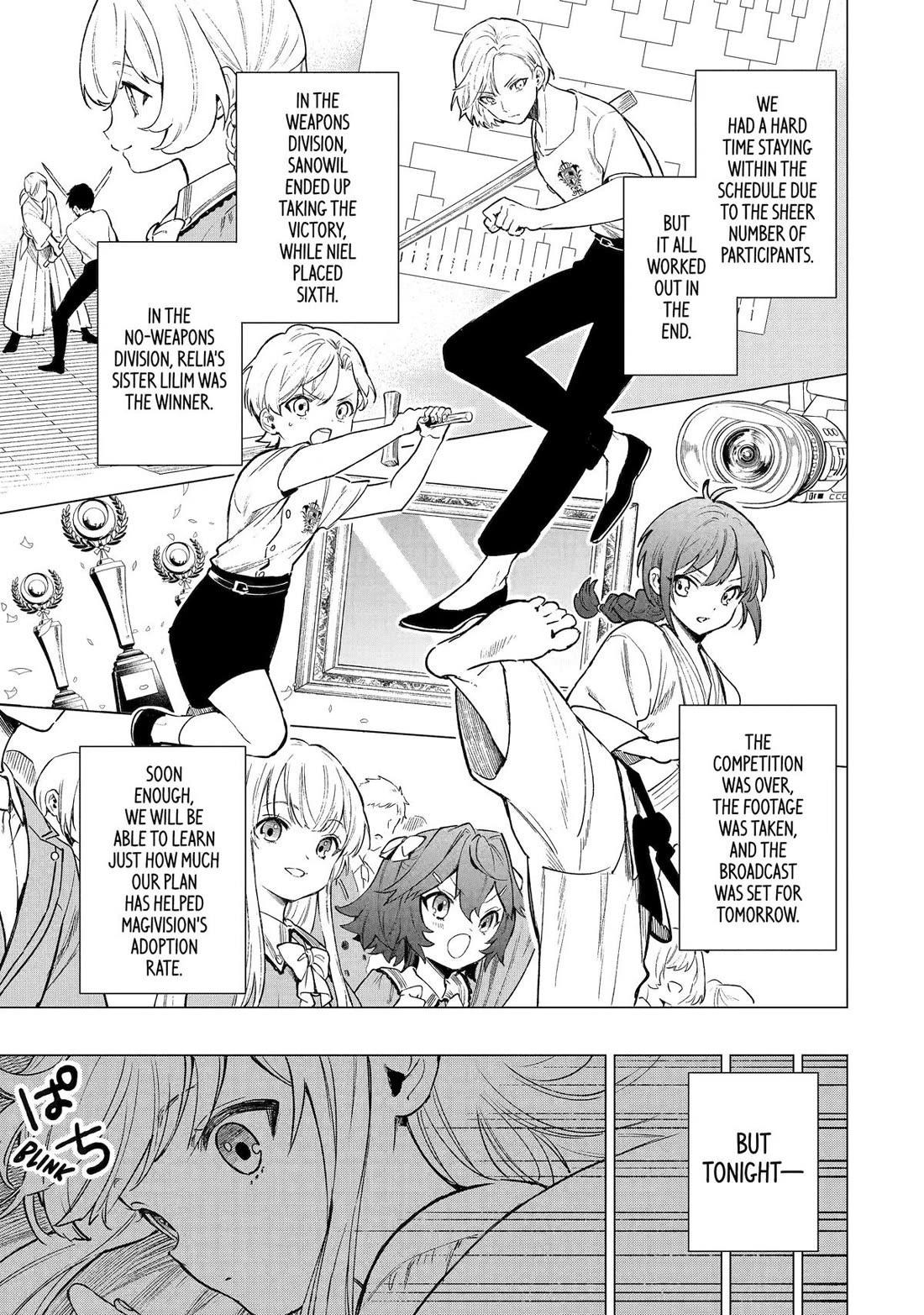 Brutal Daughter Nia Liston: A Splendid Matchless Record of a God-Slaying Warrior Reincarnated as a Sickly Daughter Chapter 8 - Page 13