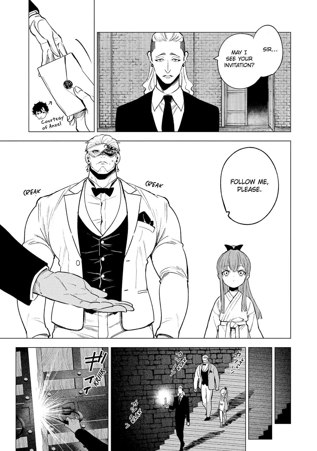 Brutal Daughter Nia Liston: A Splendid Matchless Record of a God-Slaying Warrior Reincarnated as a Sickly Daughter Chapter 8 - Page 19