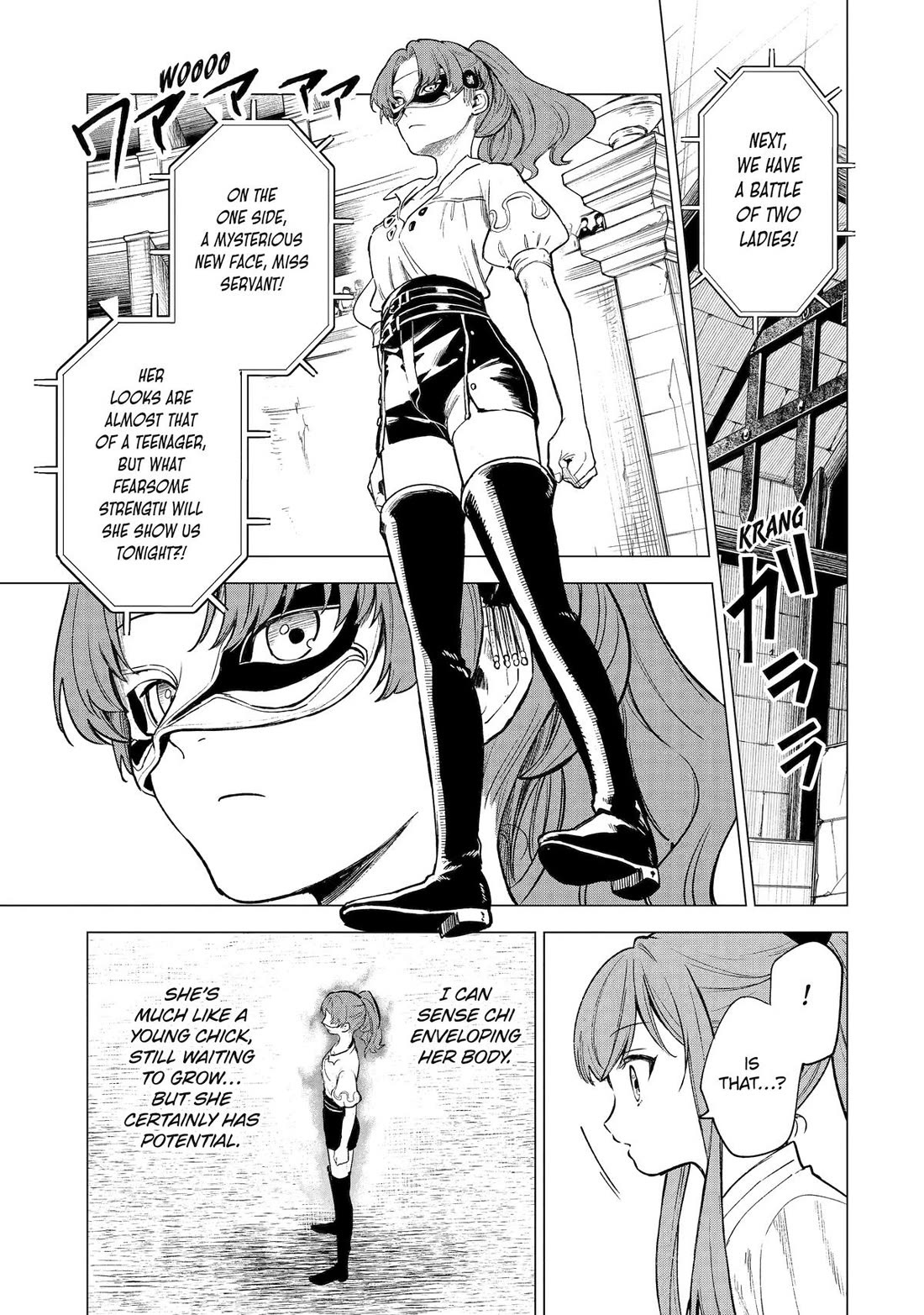 Brutal Daughter Nia Liston: A Splendid Matchless Record of a God-Slaying Warrior Reincarnated as a Sickly Daughter Chapter 8 - Page 26