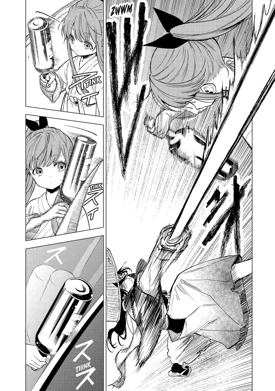 Brutal Daughter Nia Liston: A Splendid Matchless Record of a God-Slaying Warrior Reincarnated as a Sickly Daughter Chapter 9 - Page 16