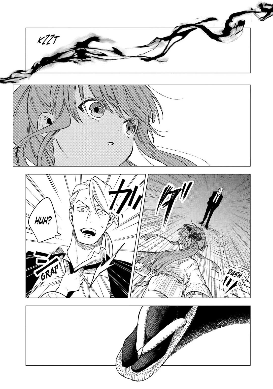 Brutal Daughter Nia Liston: A Splendid Matchless Record of a God-Slaying Warrior Reincarnated as a Sickly Daughter Chapter 9 - Page 32