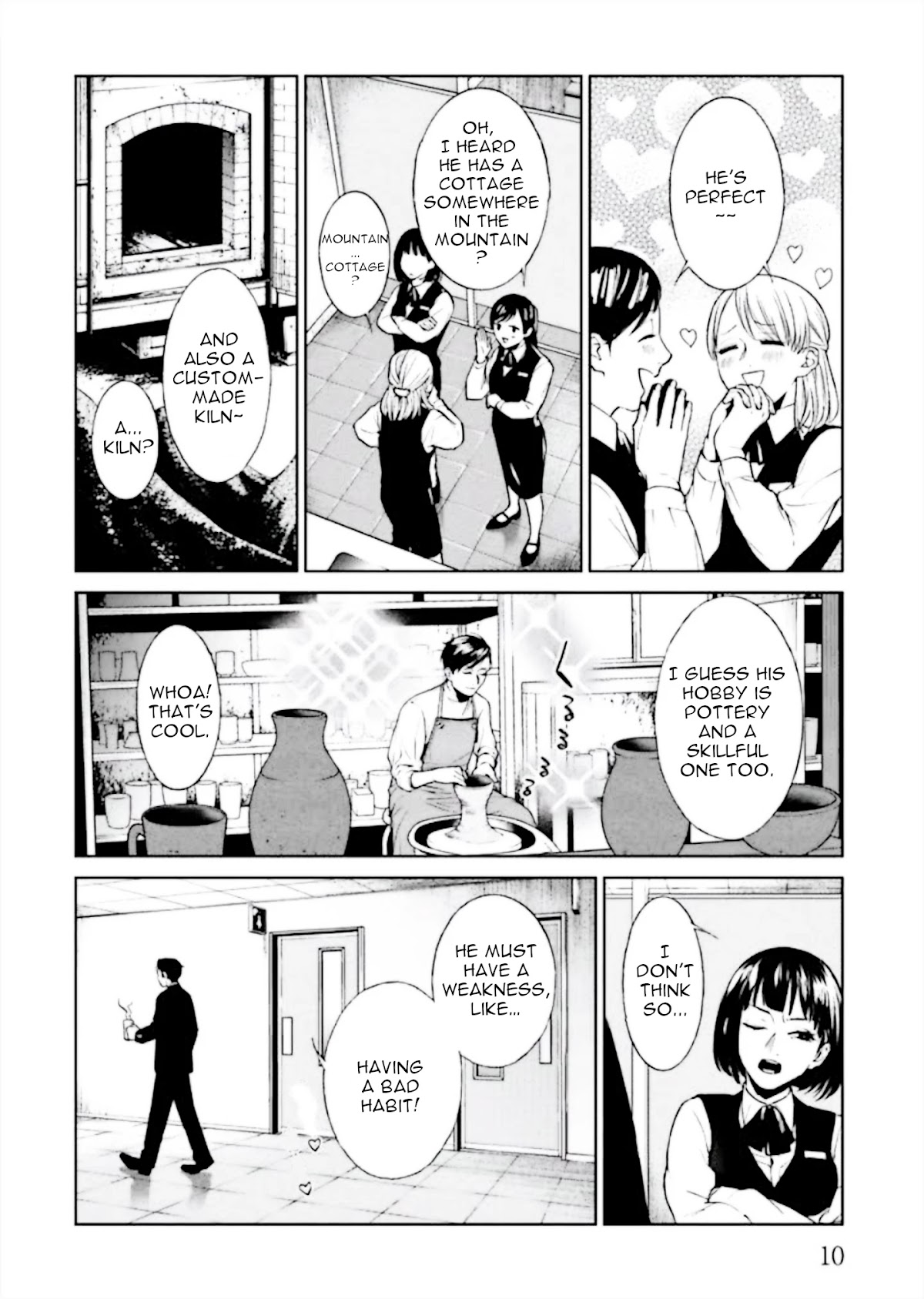 Brutal: Satsujin Kansatsukan no Kokuhaku Chapter 1 - Page 12