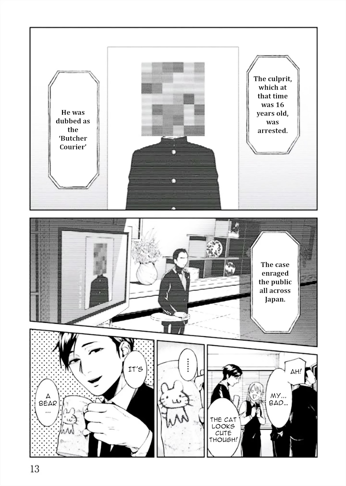 Brutal: Satsujin Kansatsukan no Kokuhaku Chapter 1 - Page 15