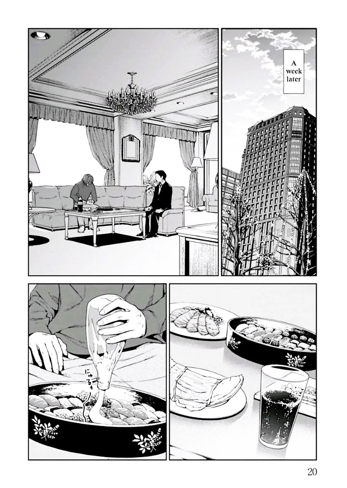 Brutal: Satsujin Kansatsukan no Kokuhaku Chapter 1 - Page 22