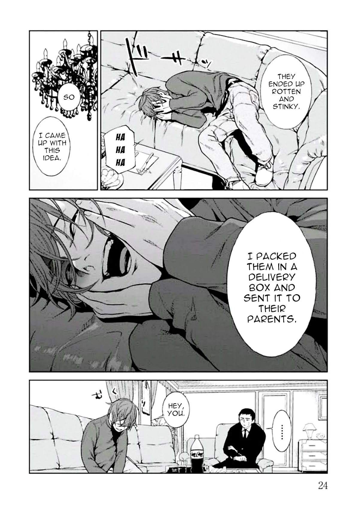 Brutal: Satsujin Kansatsukan no Kokuhaku Chapter 1 - Page 26