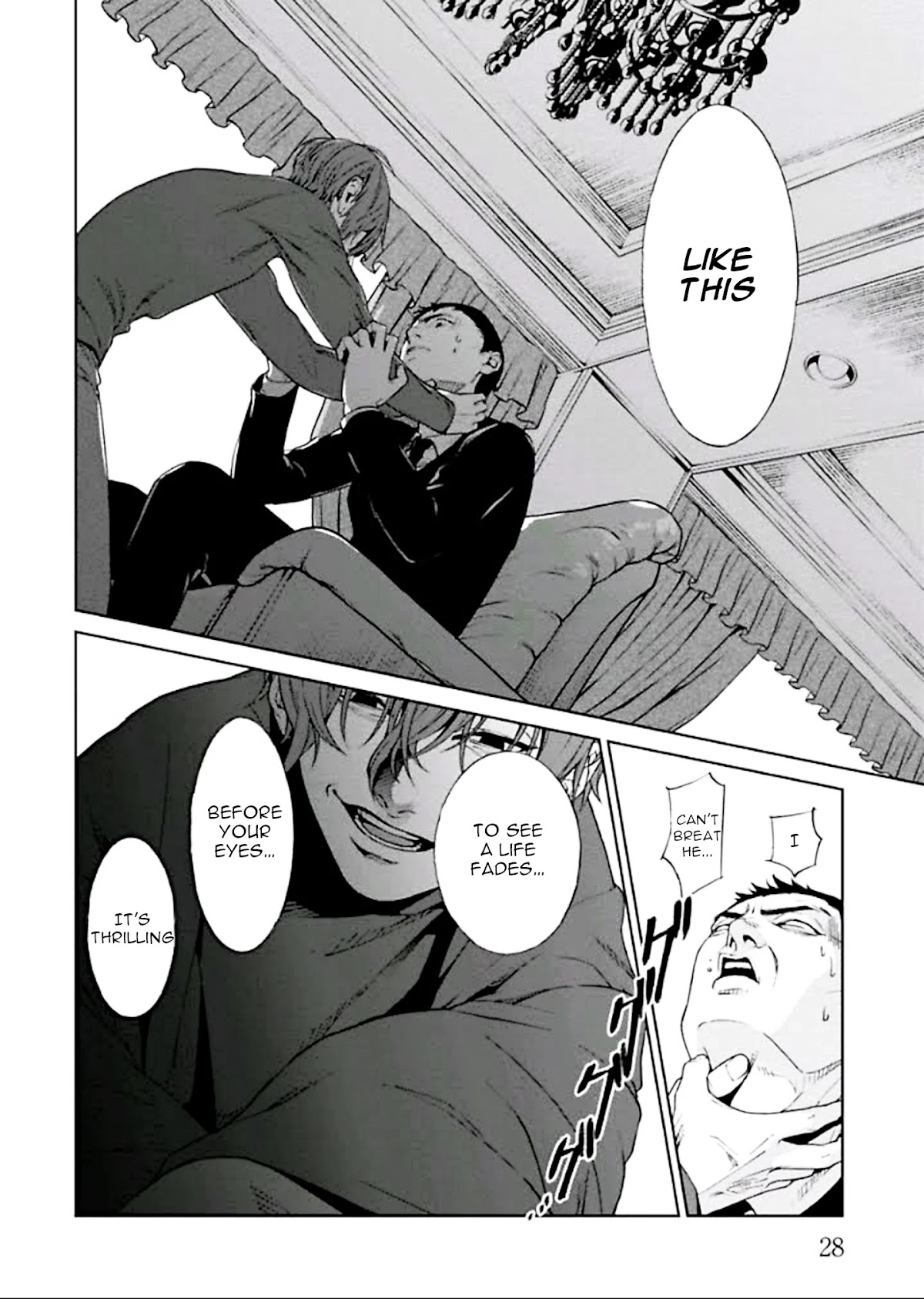 Brutal: Satsujin Kansatsukan no Kokuhaku Chapter 1 - Page 30