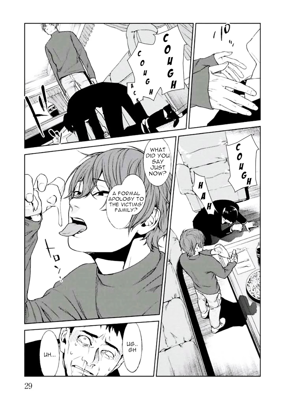 Brutal: Satsujin Kansatsukan no Kokuhaku Chapter 1 - Page 31