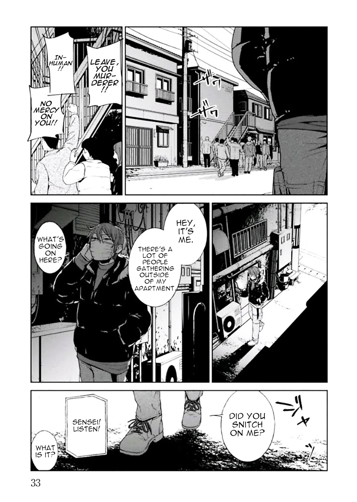 Brutal: Satsujin Kansatsukan no Kokuhaku Chapter 1 - Page 35