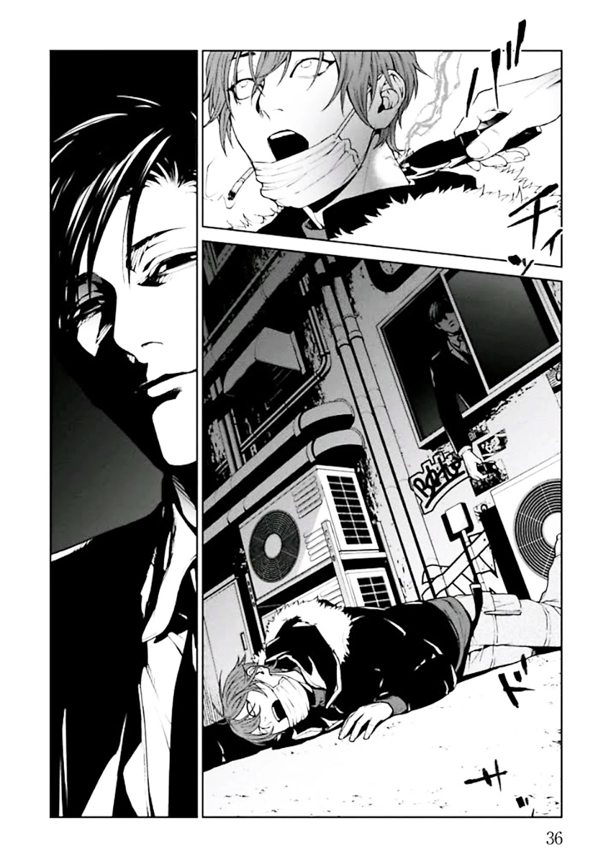 Brutal: Satsujin Kansatsukan no Kokuhaku Chapter 1 - Page 38