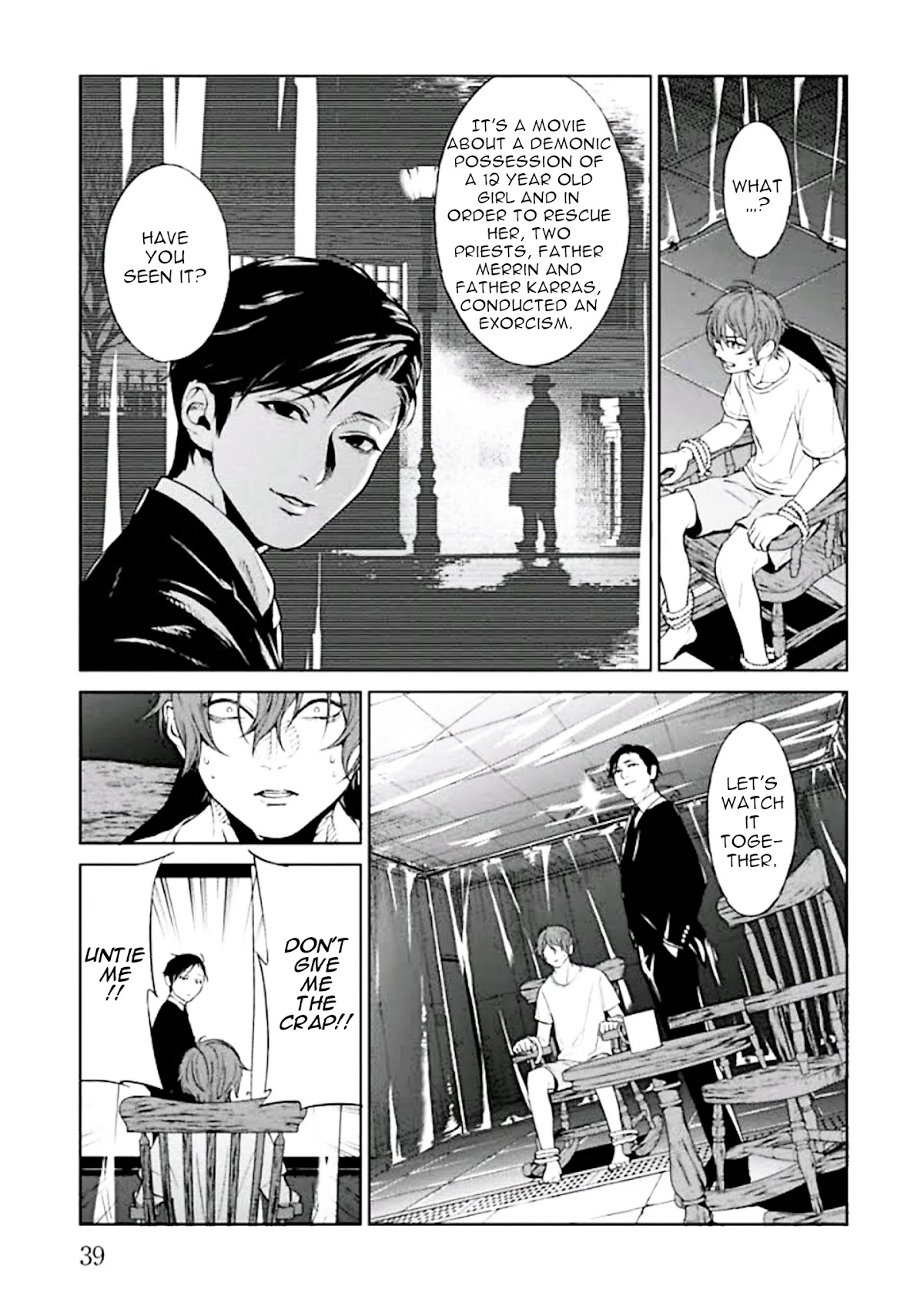 Brutal: Satsujin Kansatsukan no Kokuhaku Chapter 1 - Page 41