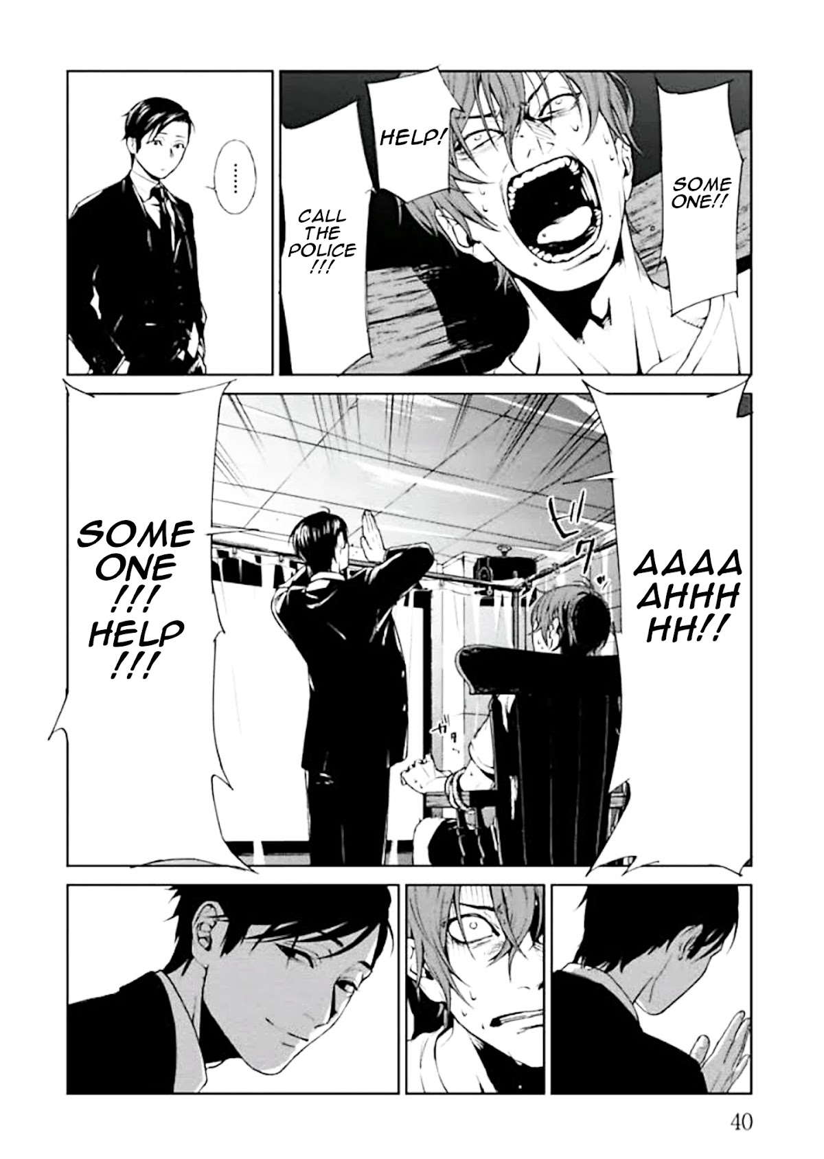 Brutal: Satsujin Kansatsukan no Kokuhaku Chapter 1 - Page 42