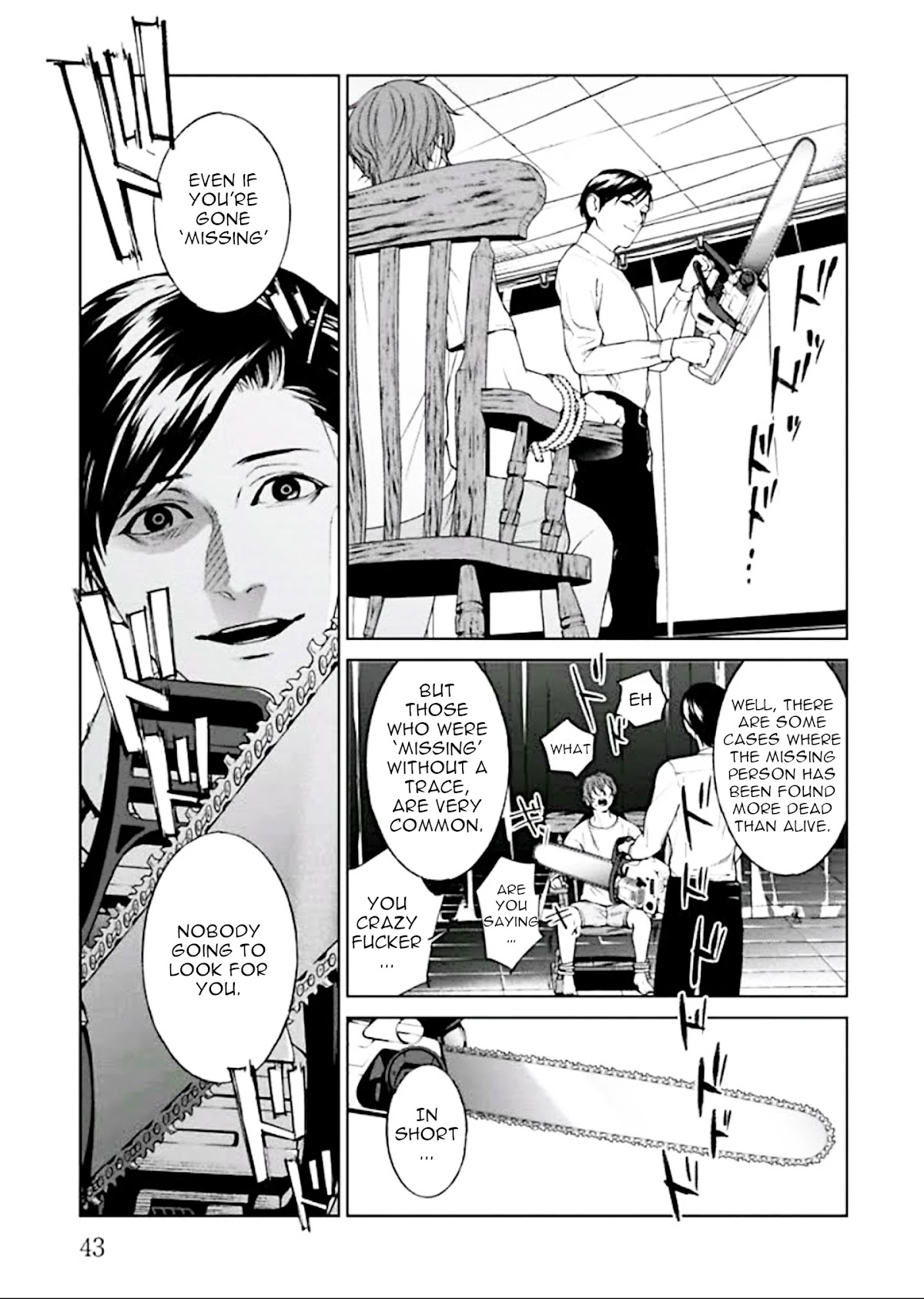 Brutal: Satsujin Kansatsukan no Kokuhaku Chapter 1 - Page 45