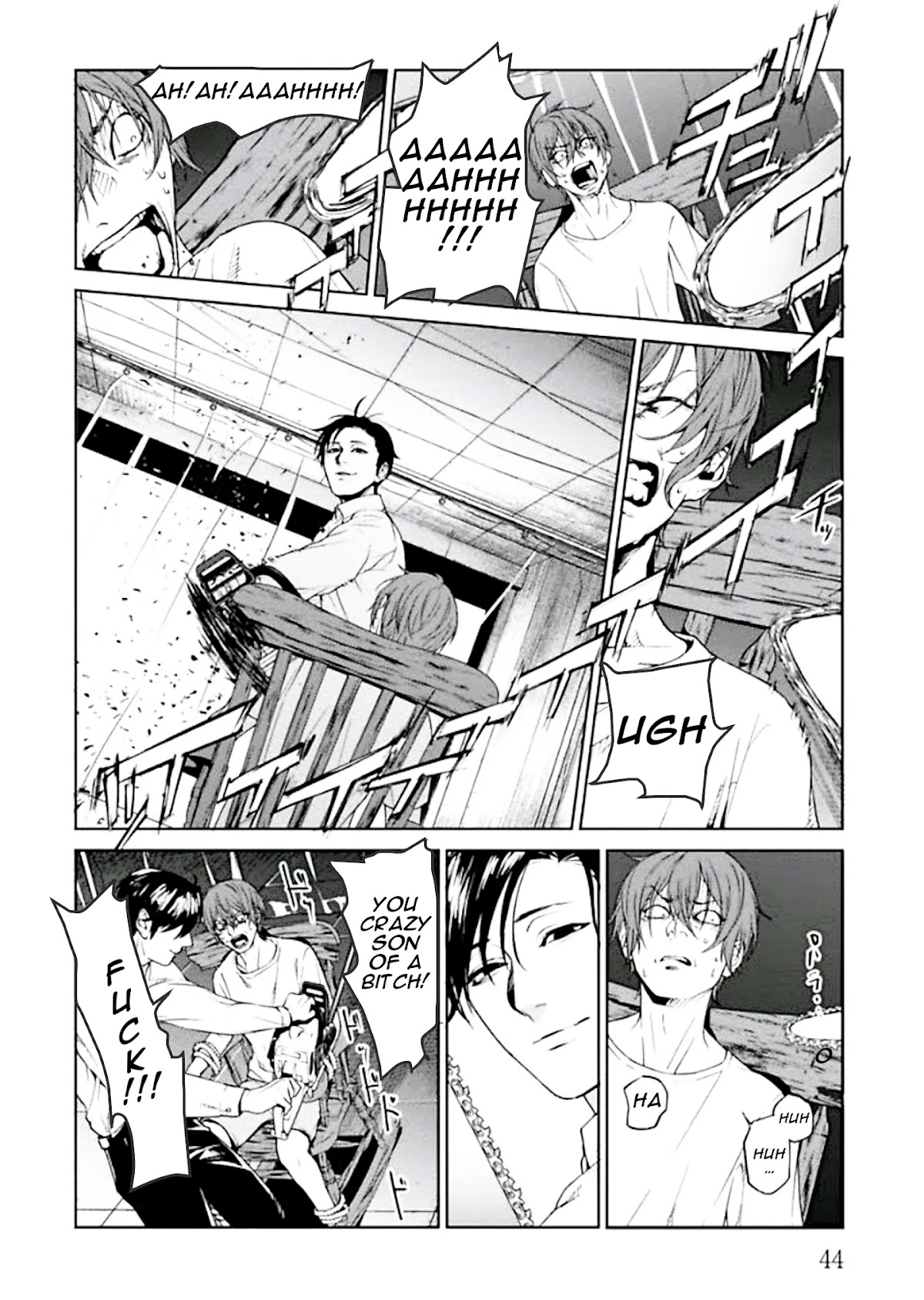 Brutal: Satsujin Kansatsukan no Kokuhaku Chapter 1 - Page 46