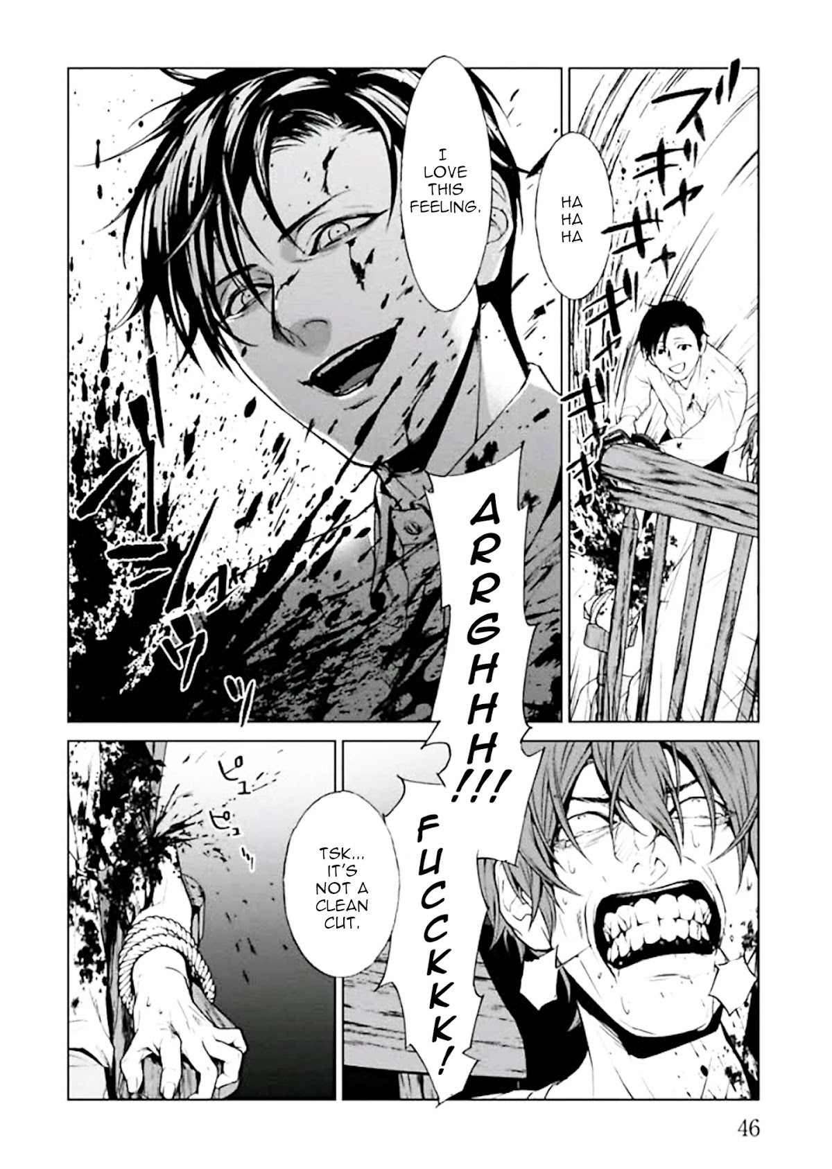 Brutal: Satsujin Kansatsukan no Kokuhaku Chapter 1 - Page 48