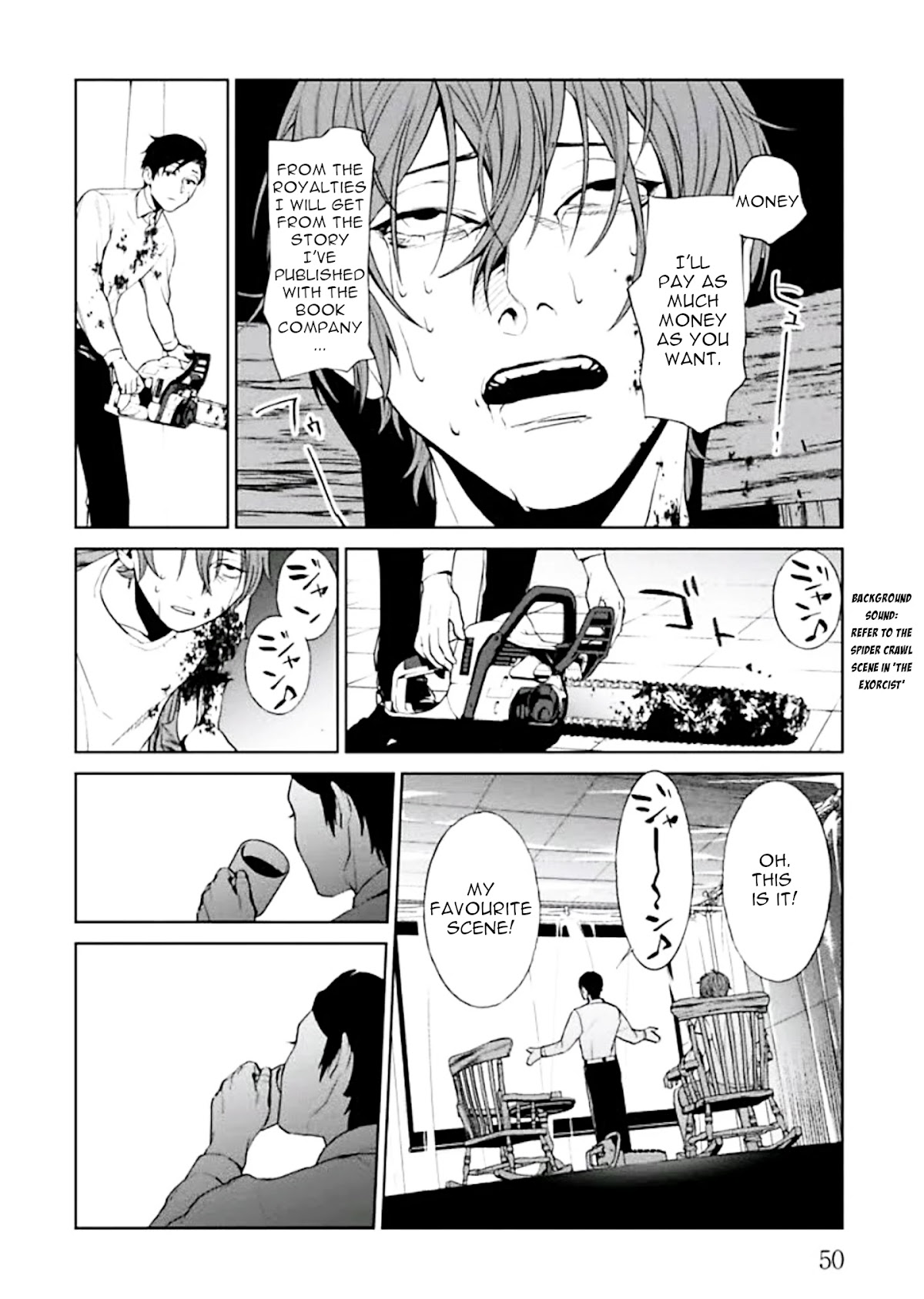 Brutal: Satsujin Kansatsukan no Kokuhaku Chapter 1 - Page 52