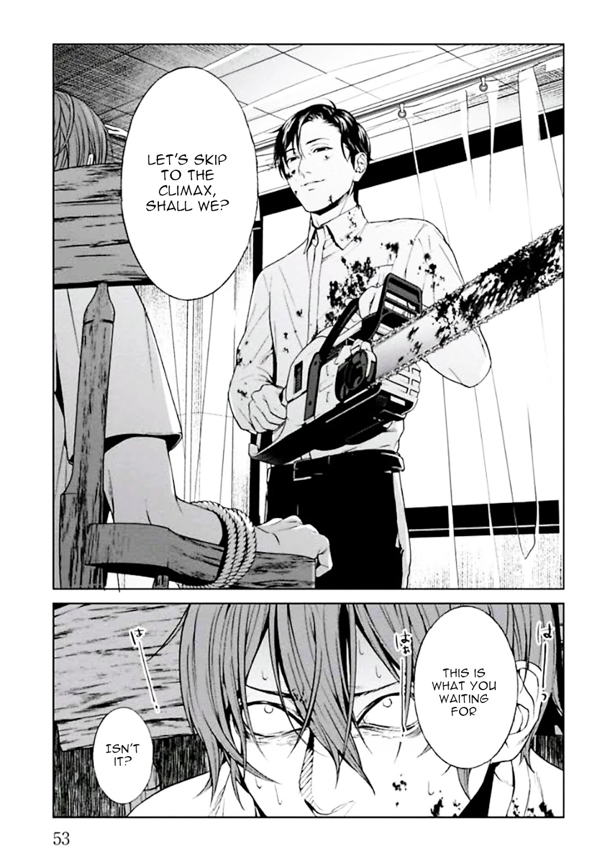 Brutal: Satsujin Kansatsukan no Kokuhaku Chapter 1 - Page 55