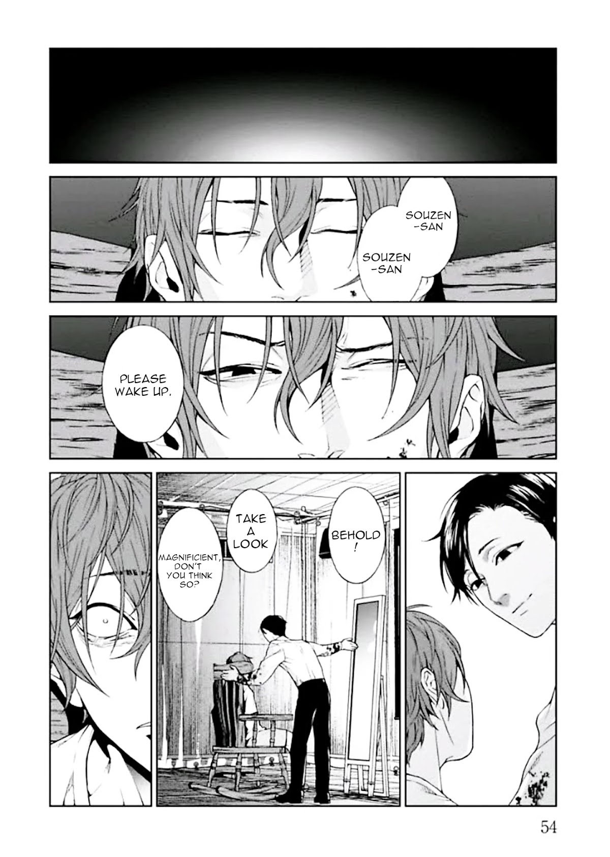 Brutal: Satsujin Kansatsukan no Kokuhaku Chapter 1 - Page 56