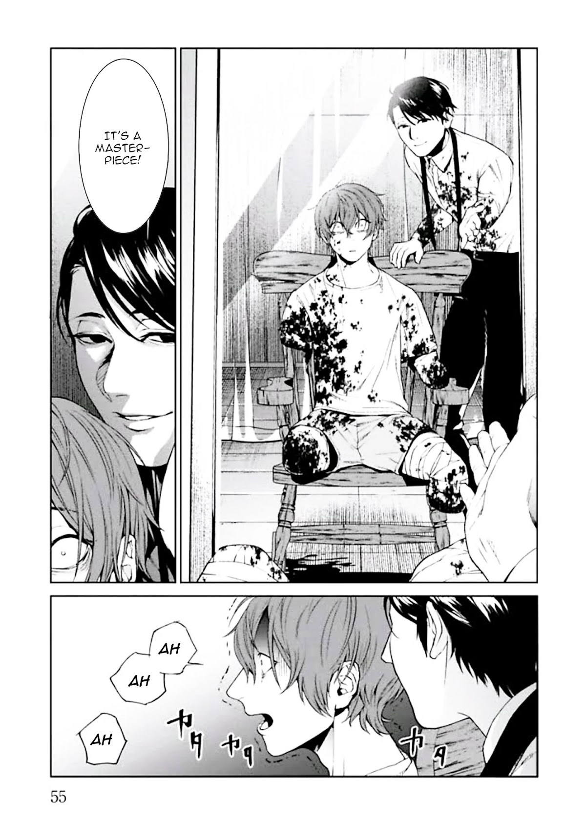 Brutal: Satsujin Kansatsukan no Kokuhaku Chapter 1 - Page 57