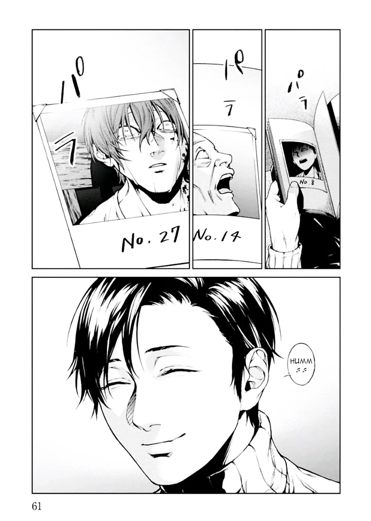 Brutal: Satsujin Kansatsukan no Kokuhaku Chapter 1 - Page 63
