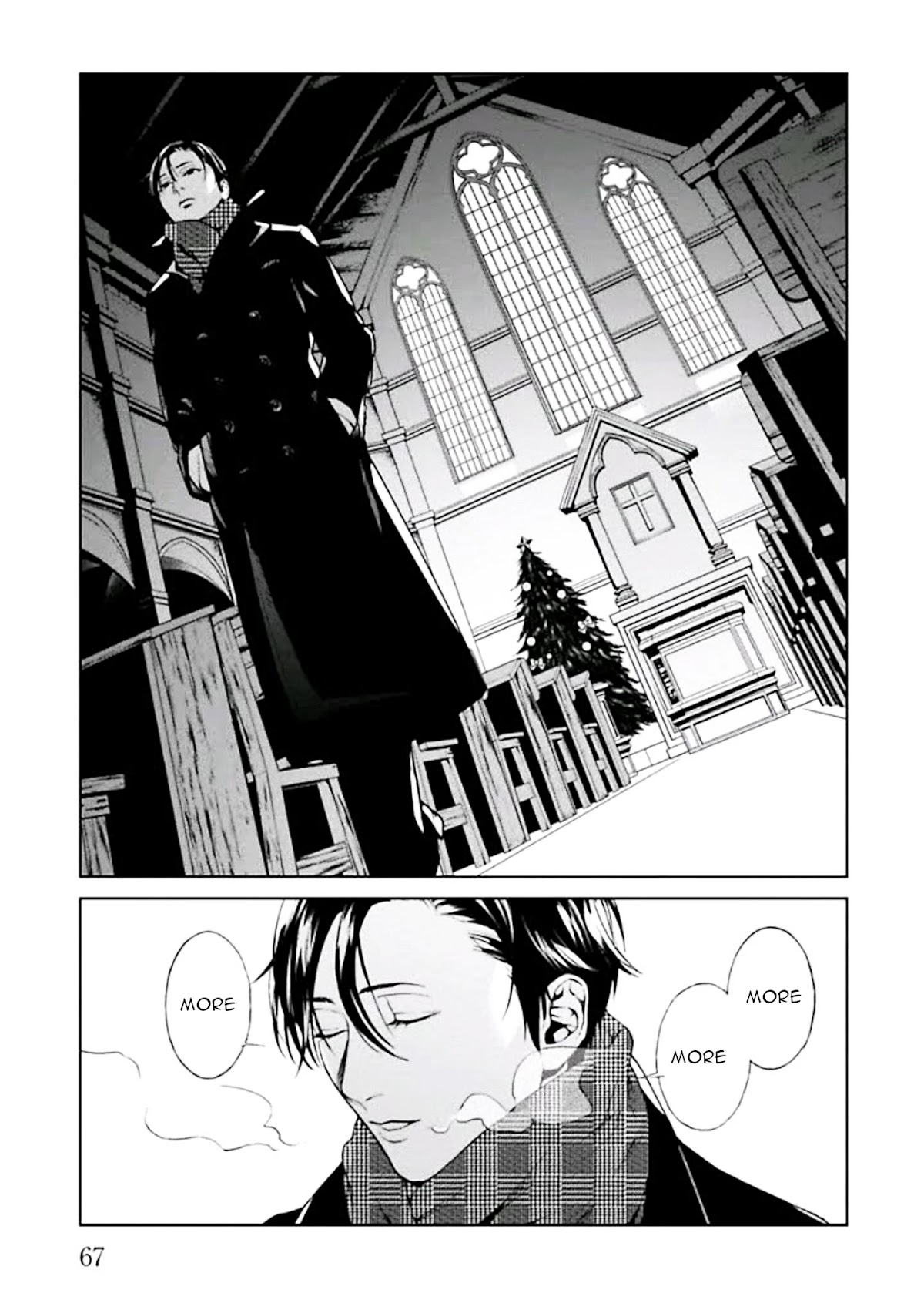 Brutal: Satsujin Kansatsukan no Kokuhaku Chapter 1 - Page 69