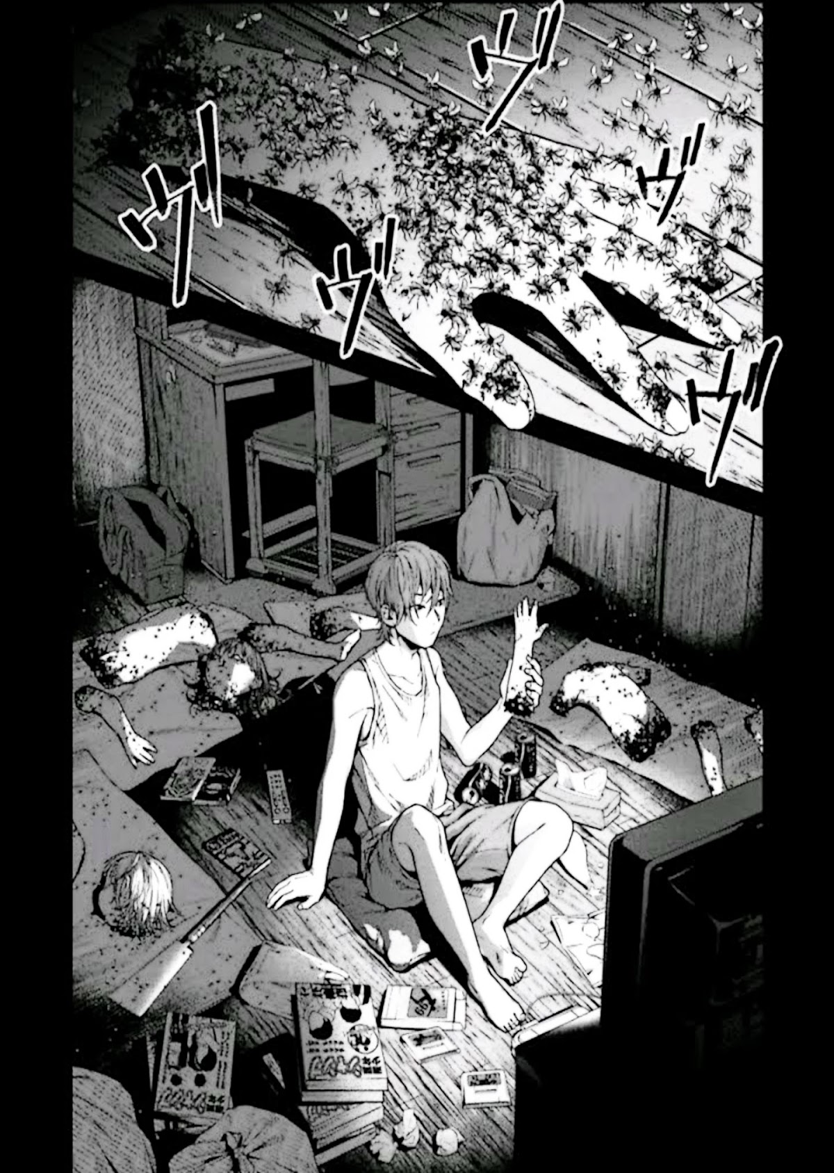 Brutal: Satsujin Kansatsukan no Kokuhaku Chapter 1 - Page 8