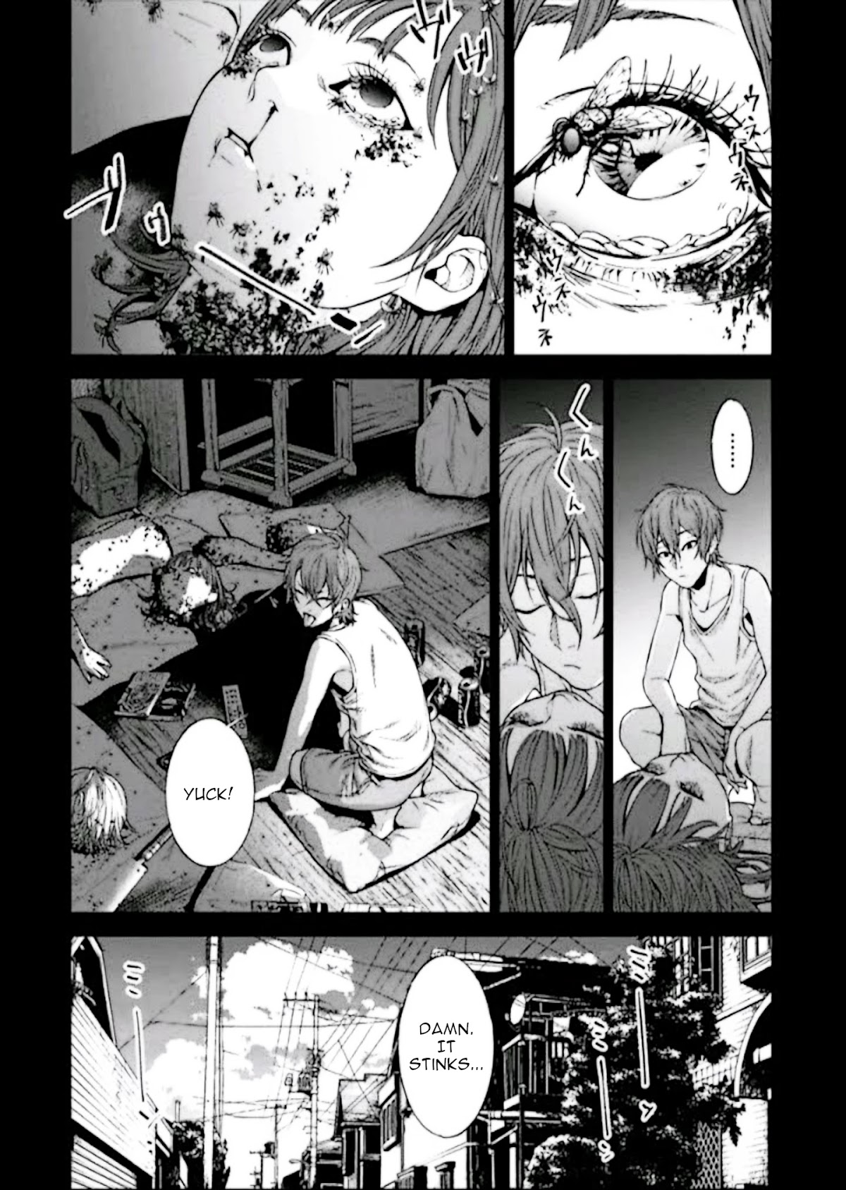 Brutal: Satsujin Kansatsukan no Kokuhaku Chapter 1 - Page 9