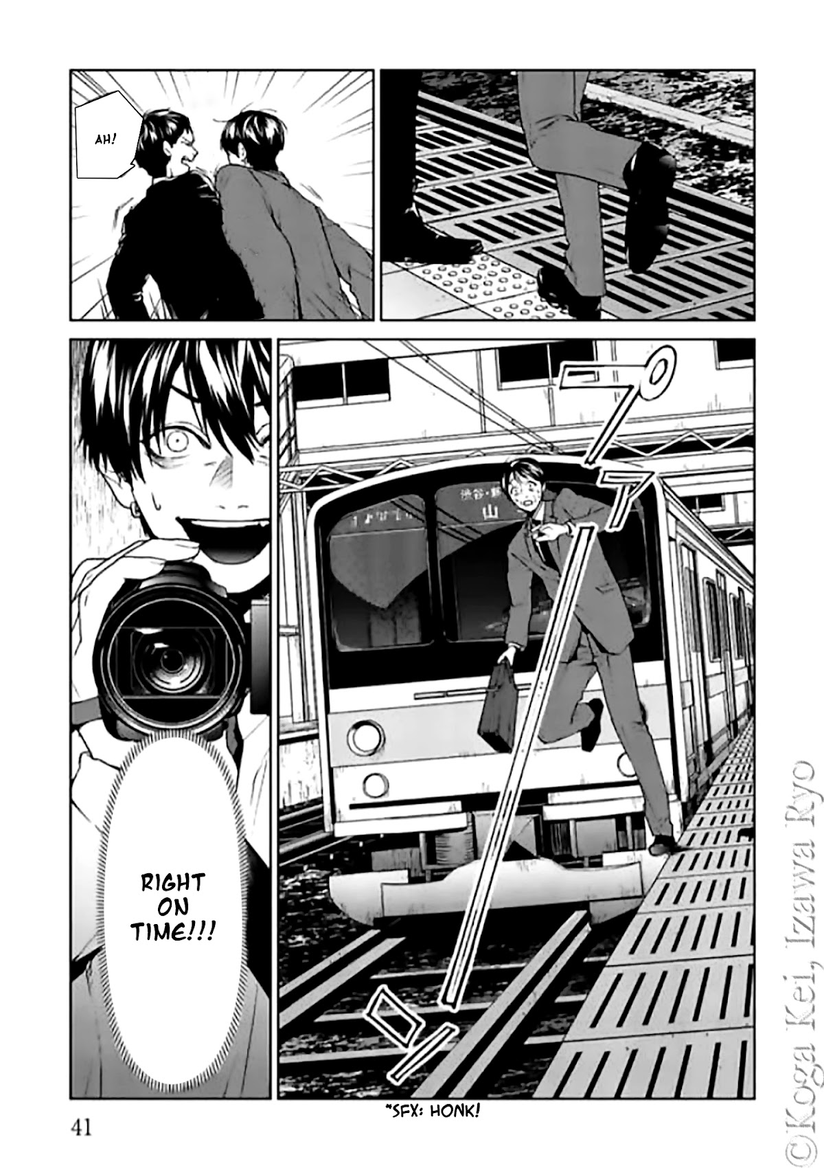 Brutal: Satsujin Kansatsukan no Kokuhaku Chapter 10 - Page 11
