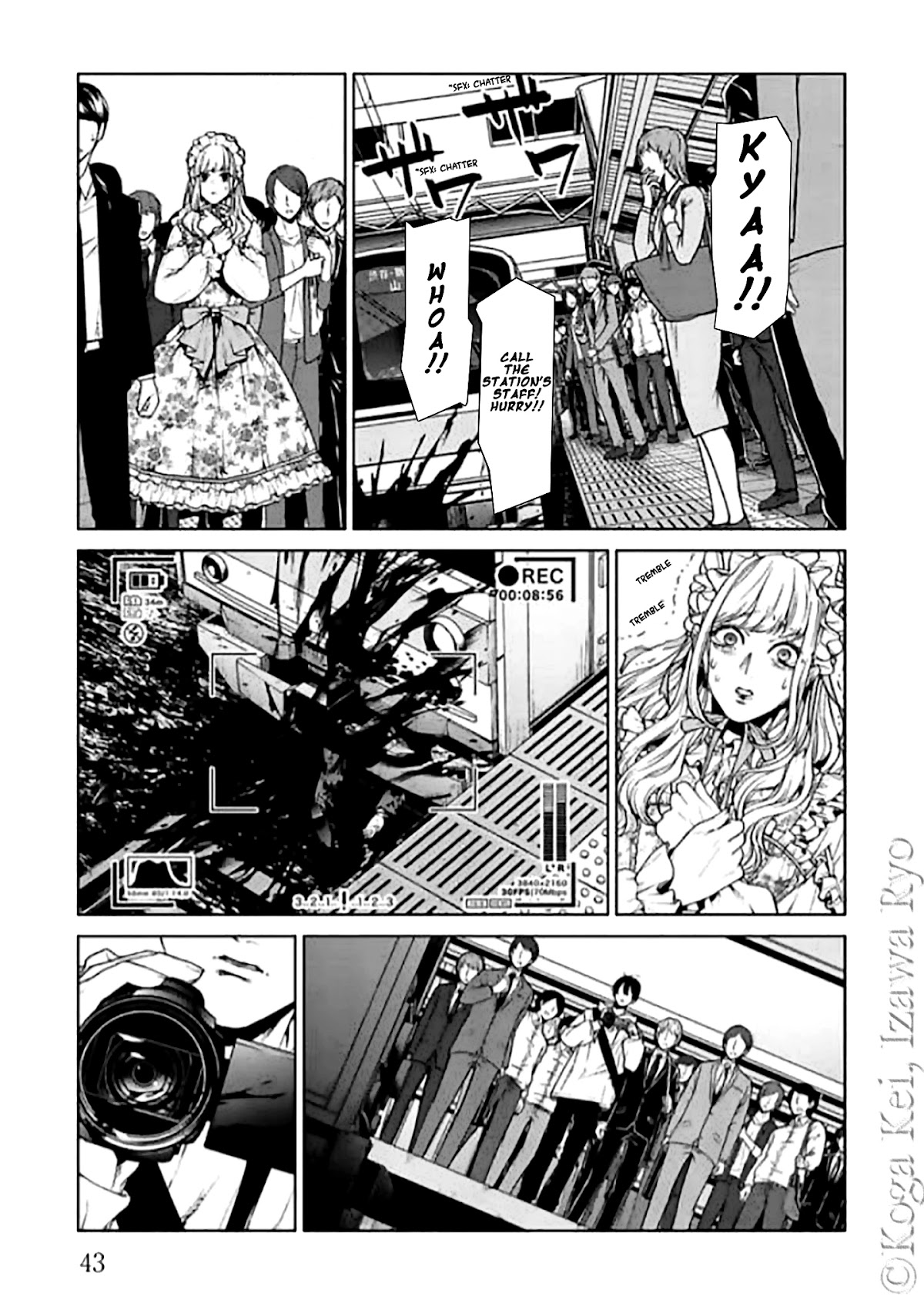 Brutal: Satsujin Kansatsukan no Kokuhaku Chapter 10 - Page 13