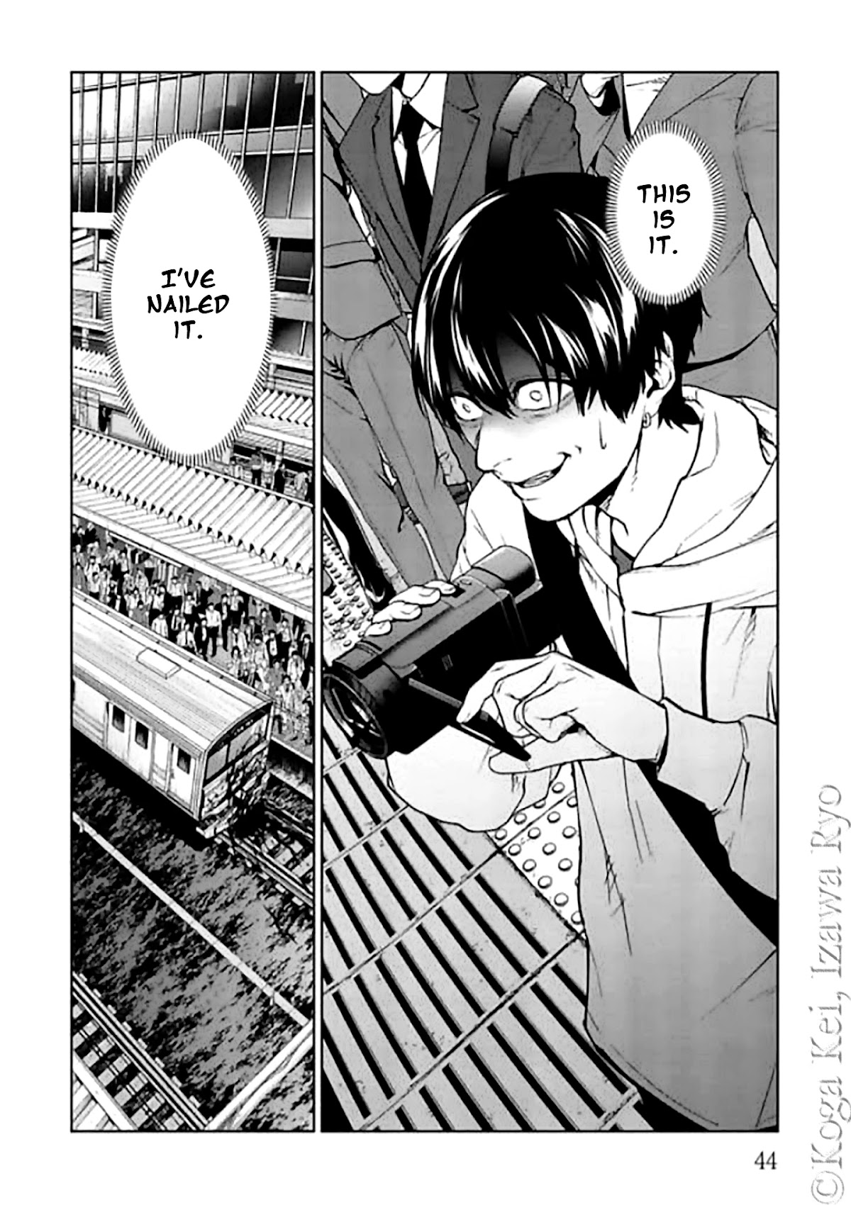Brutal: Satsujin Kansatsukan no Kokuhaku Chapter 10 - Page 14
