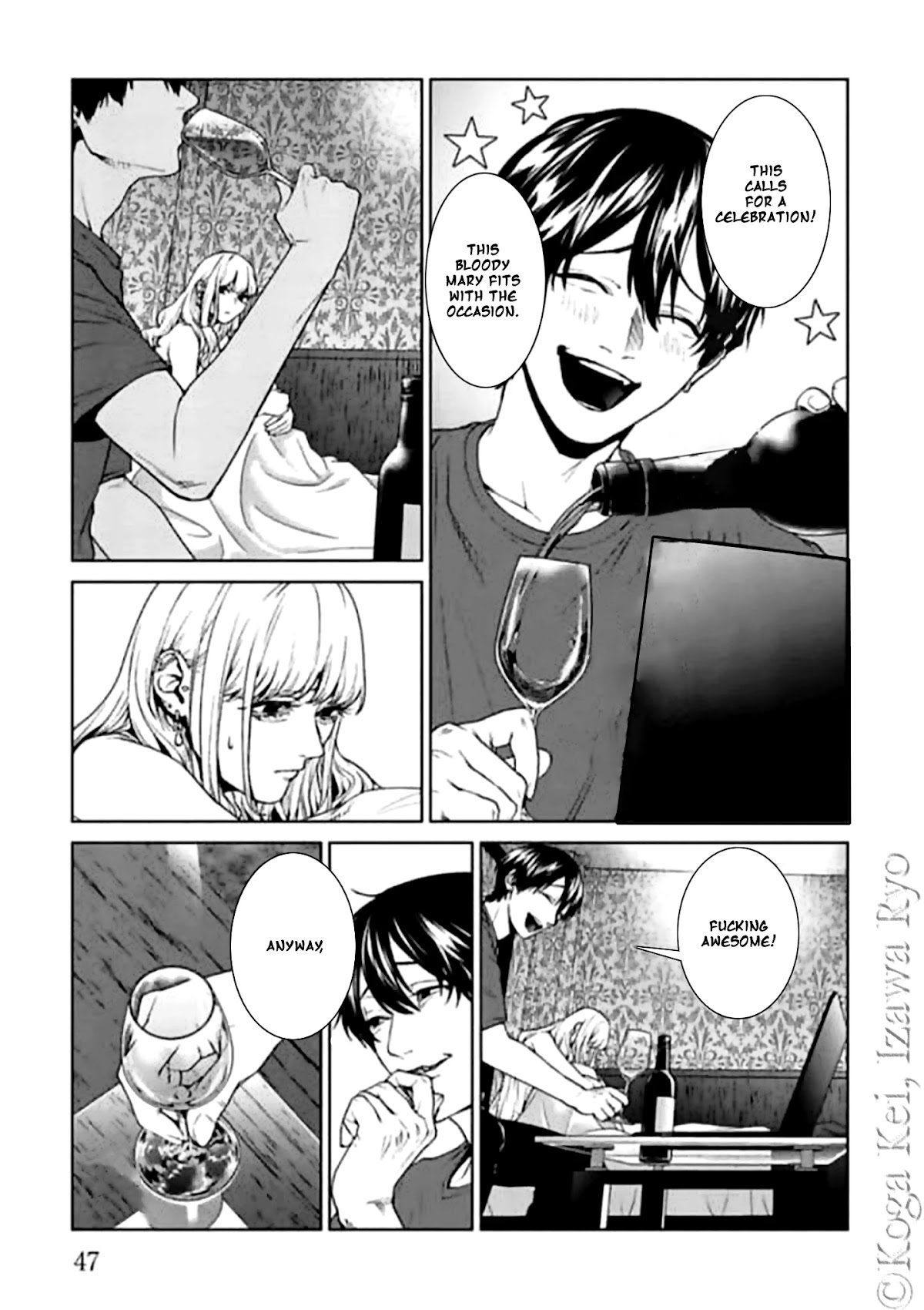 Brutal: Satsujin Kansatsukan no Kokuhaku Chapter 10 - Page 17