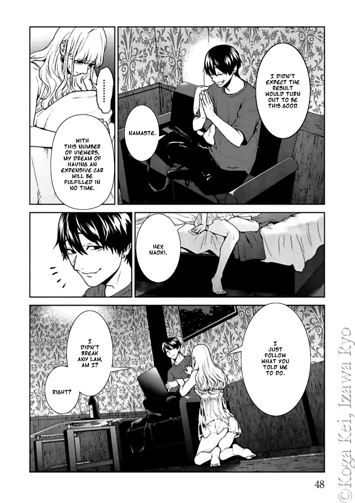 Brutal: Satsujin Kansatsukan no Kokuhaku Chapter 10 - Page 18