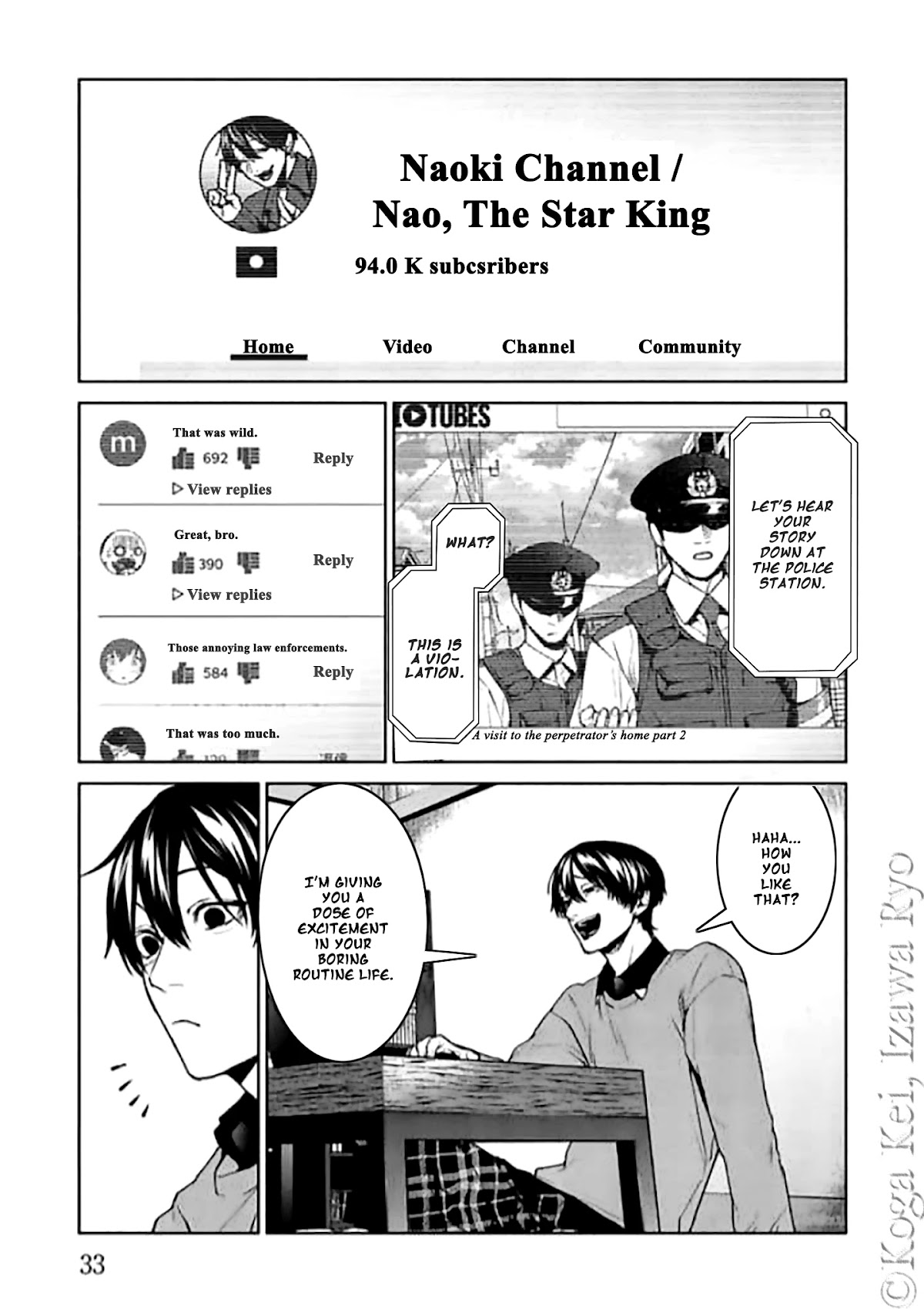 Brutal: Satsujin Kansatsukan no Kokuhaku Chapter 10 - Page 3