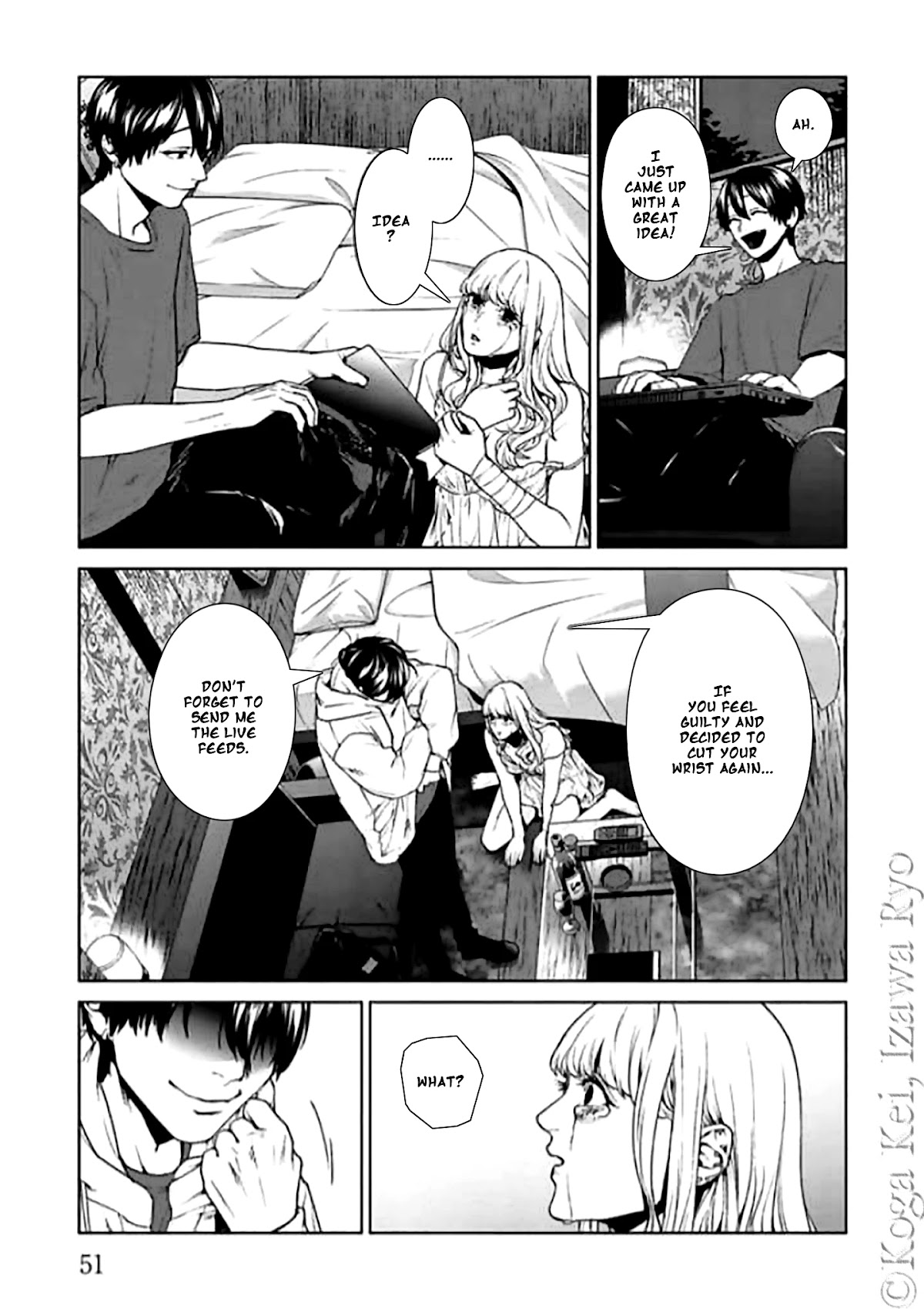 Brutal: Satsujin Kansatsukan no Kokuhaku Chapter 10 - Page 21