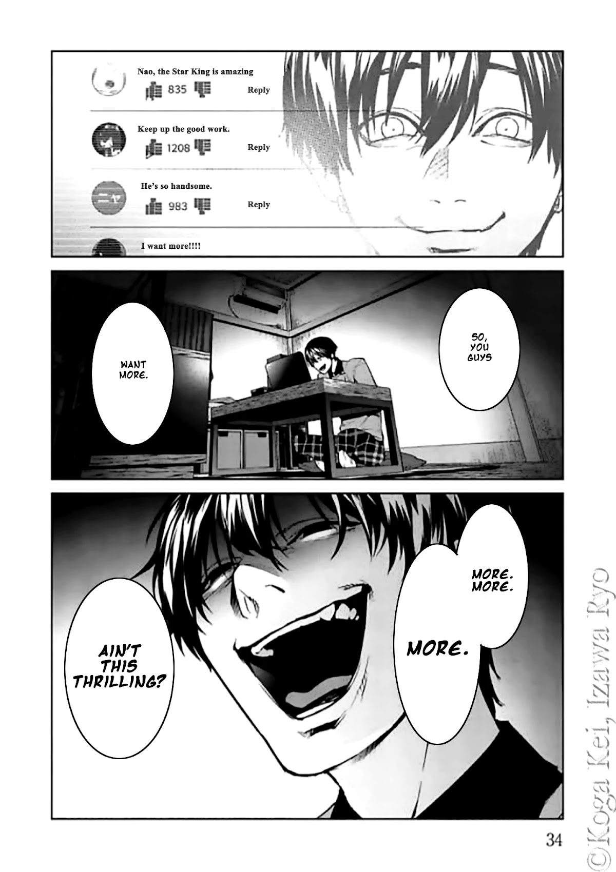 Brutal: Satsujin Kansatsukan no Kokuhaku Chapter 10 - Page 4