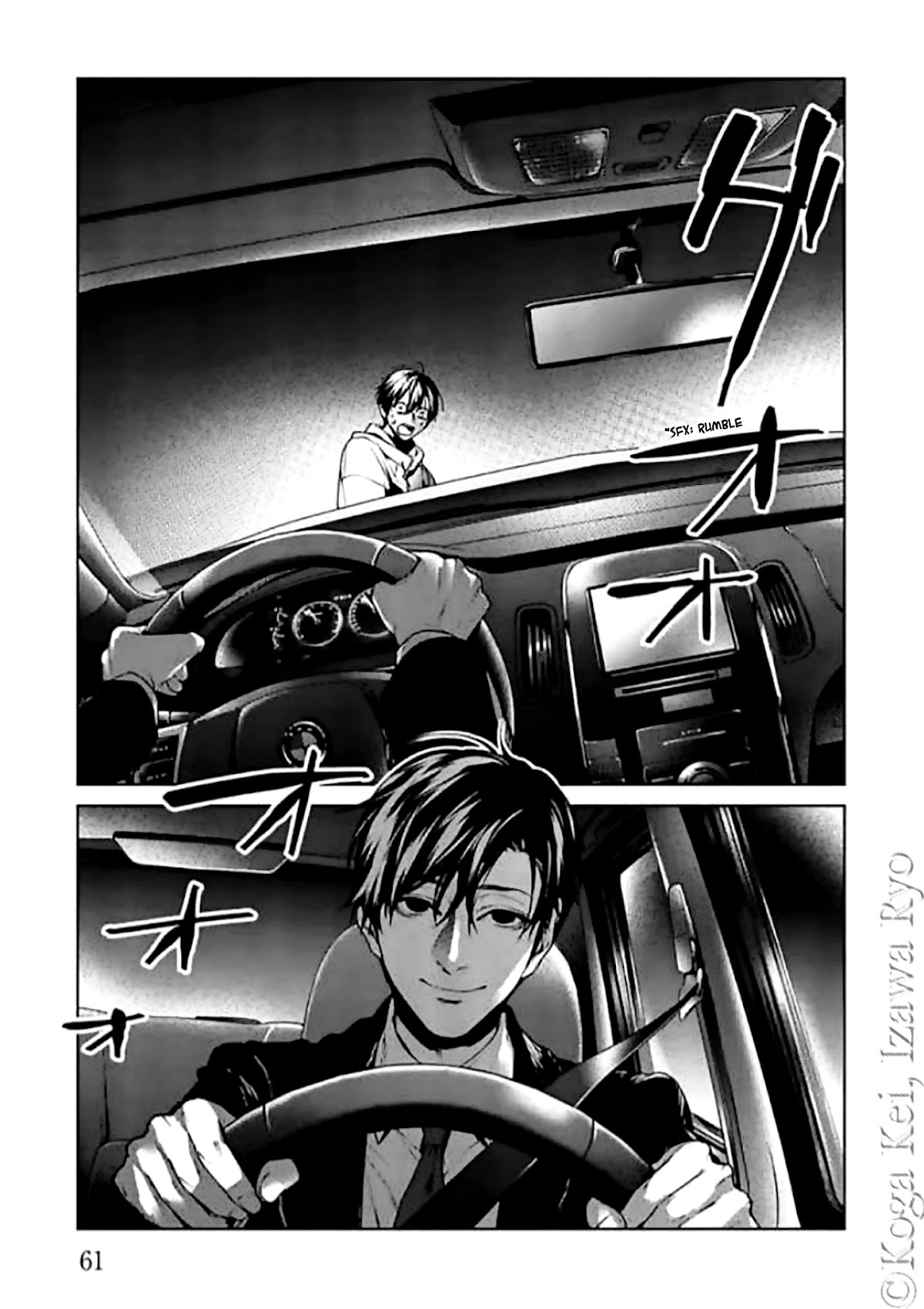 Brutal: Satsujin Kansatsukan no Kokuhaku Chapter 10 - Page 31