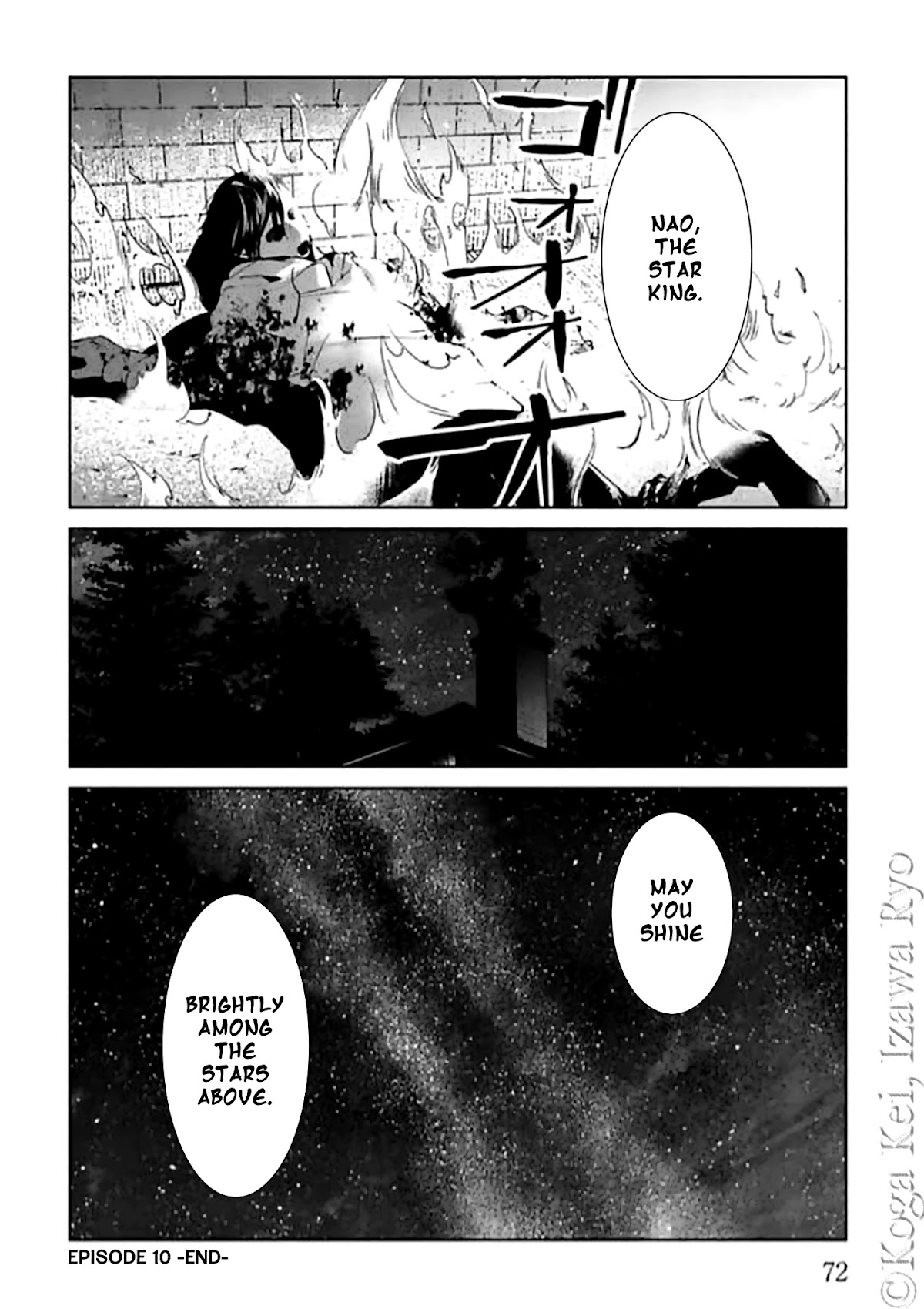 Brutal: Satsujin Kansatsukan no Kokuhaku Chapter 10 - Page 42
