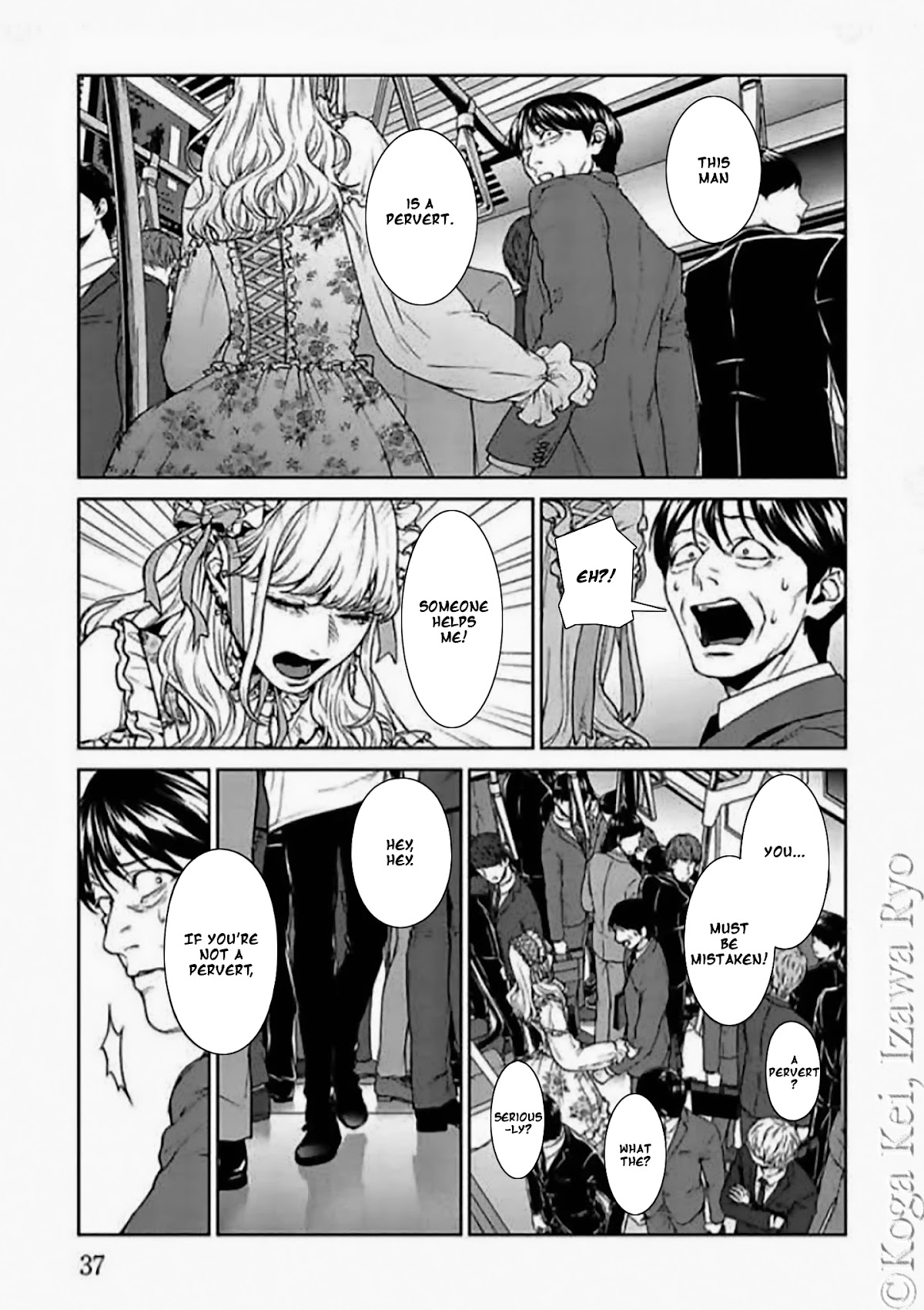 Brutal: Satsujin Kansatsukan no Kokuhaku Chapter 10 - Page 7