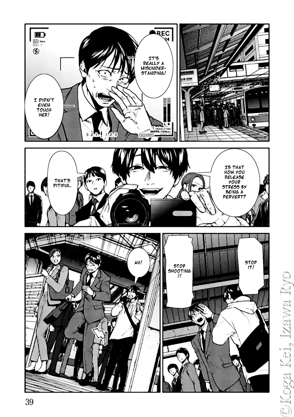 Brutal: Satsujin Kansatsukan no Kokuhaku Chapter 10 - Page 9